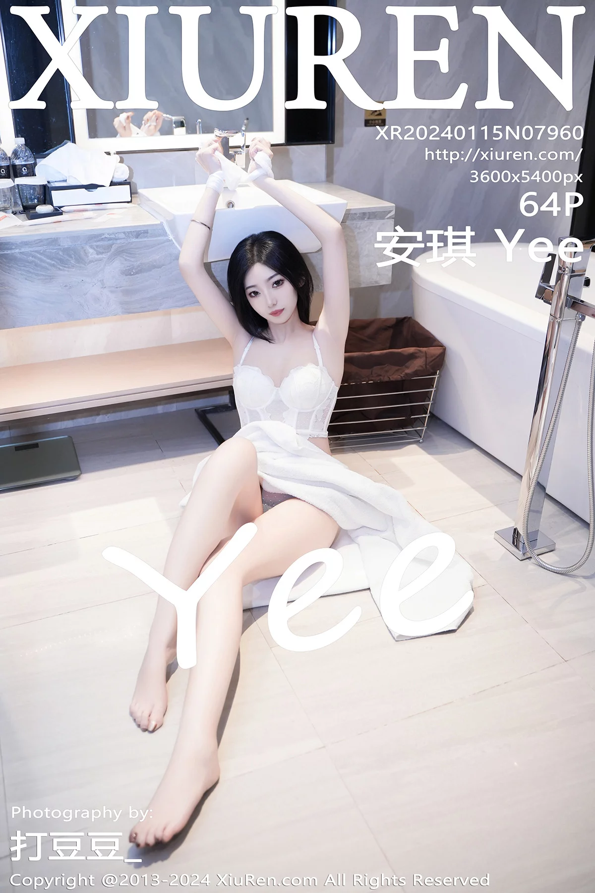 XiuRen 秀人 No.7960 安琪 Yee [64P]
