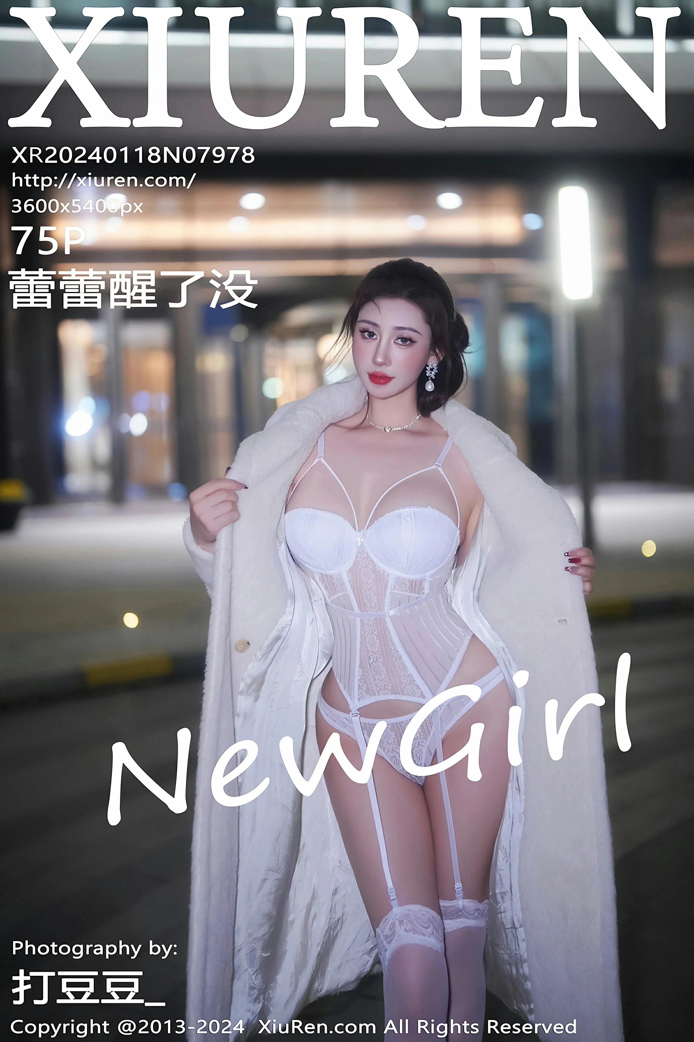 XiuRen 秀人 No.7978 蕾蕾醒了没 [75P]