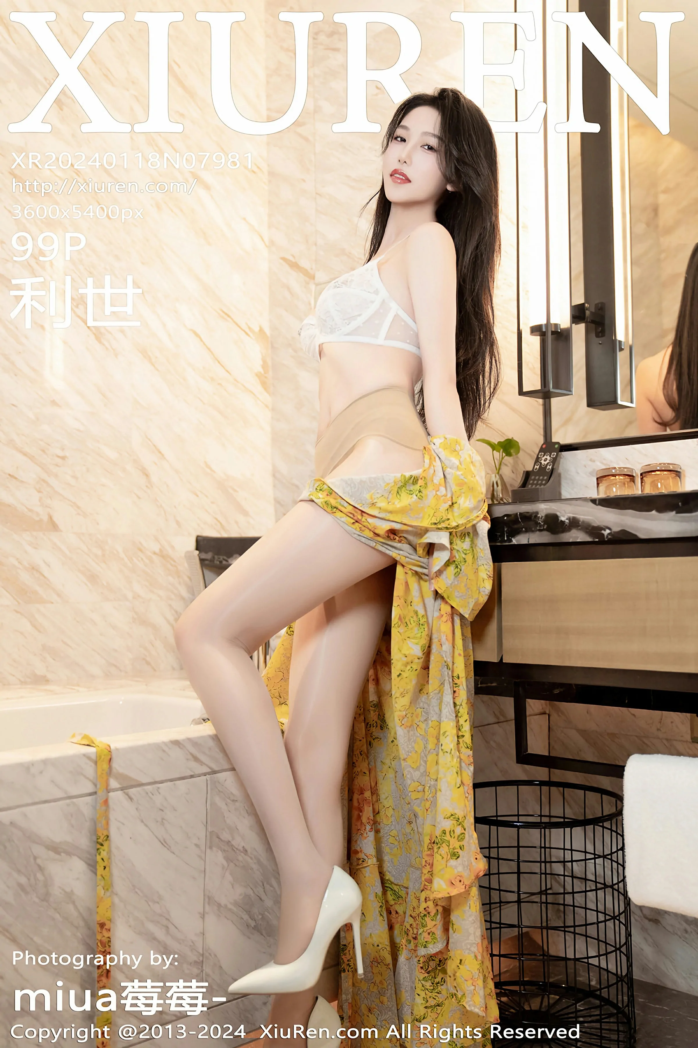 XiuRen 秀人 No.7981 利世 [99P]