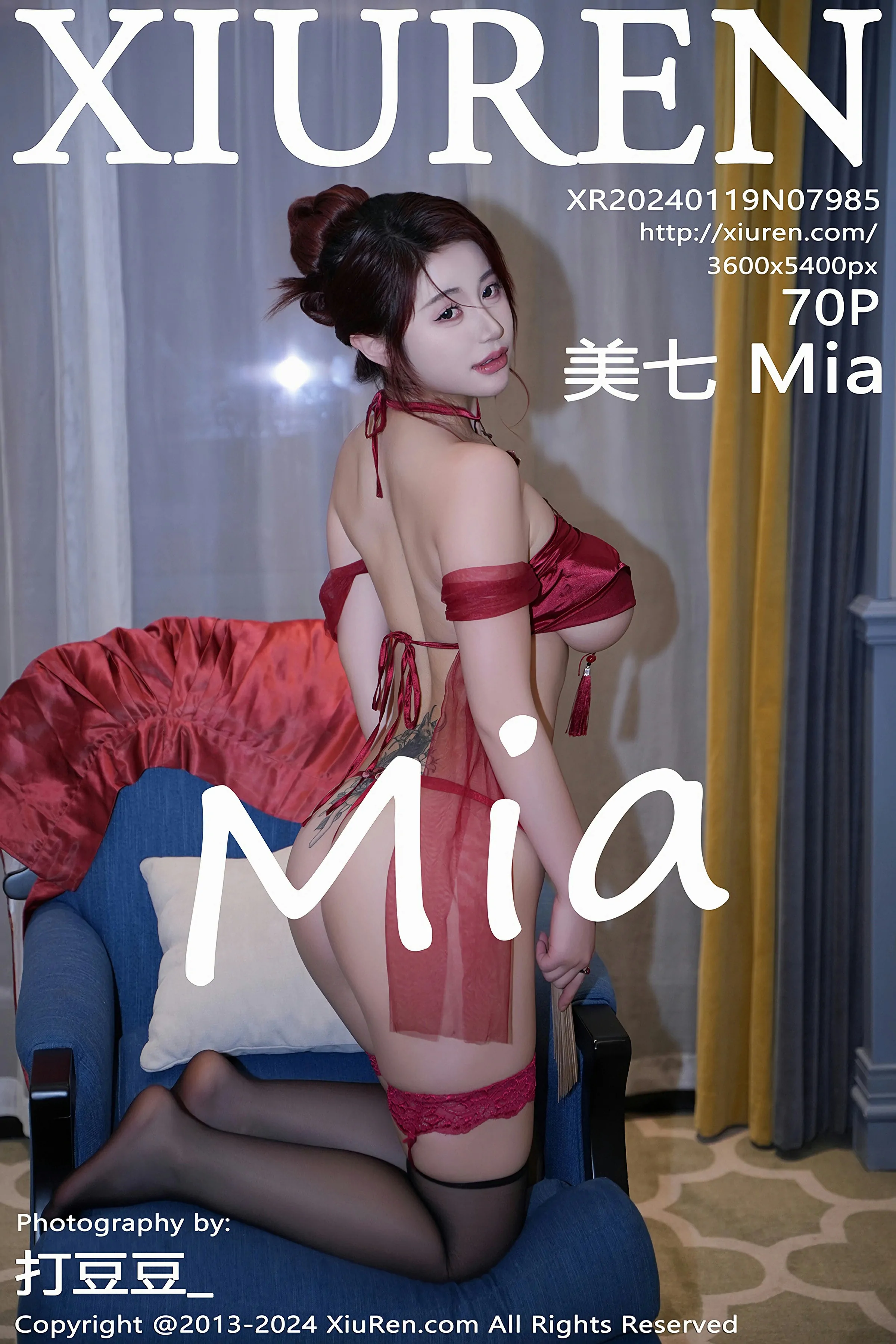 XiuRen 秀人 No.7985 美七 Mia [70P]