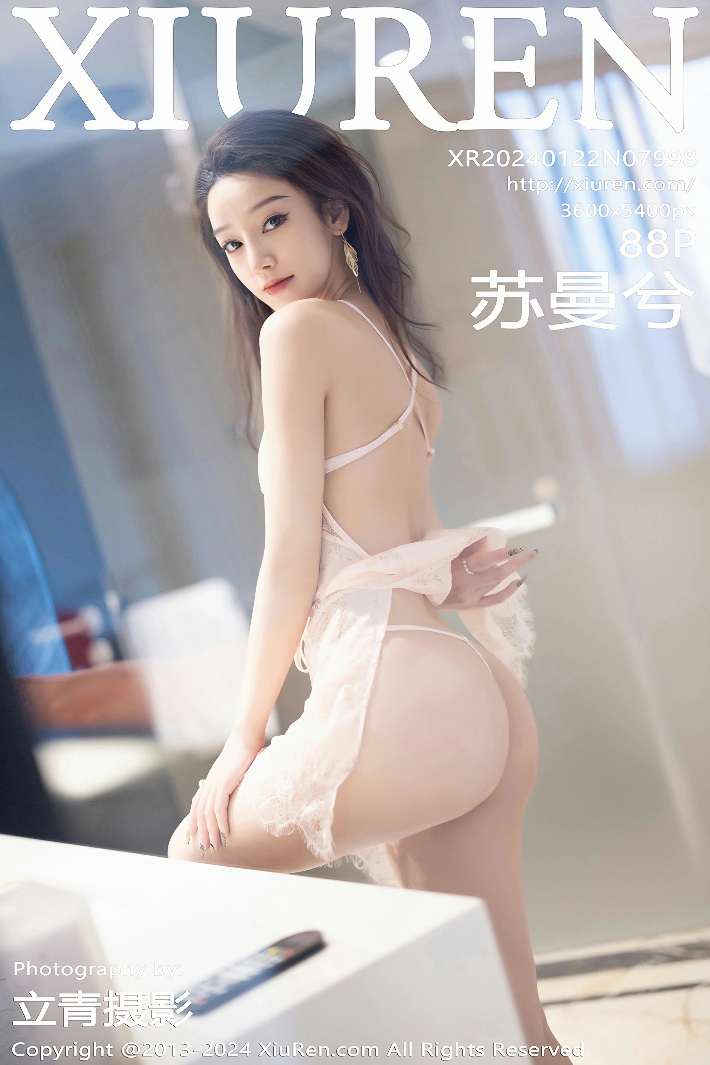 XiuRen 秀人 No.7998 苏曼兮 [88P]