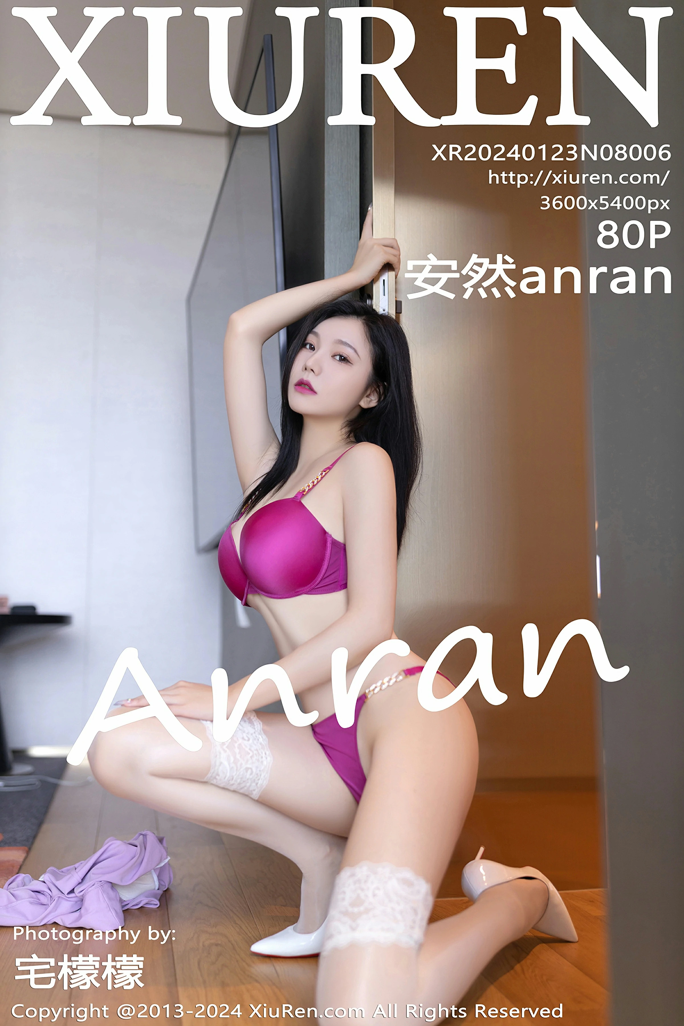 XiuRen 秀人 No.8006 安然anran [80P]