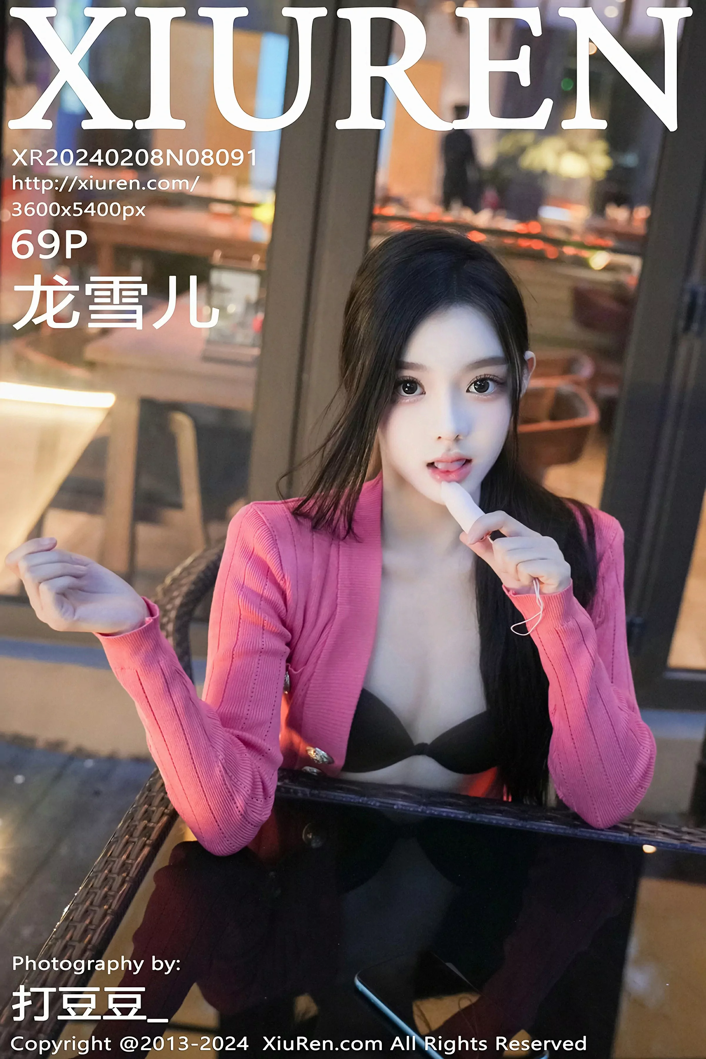 XiuRen 秀人 No.8091 龙雪儿 新人模特 [69P]