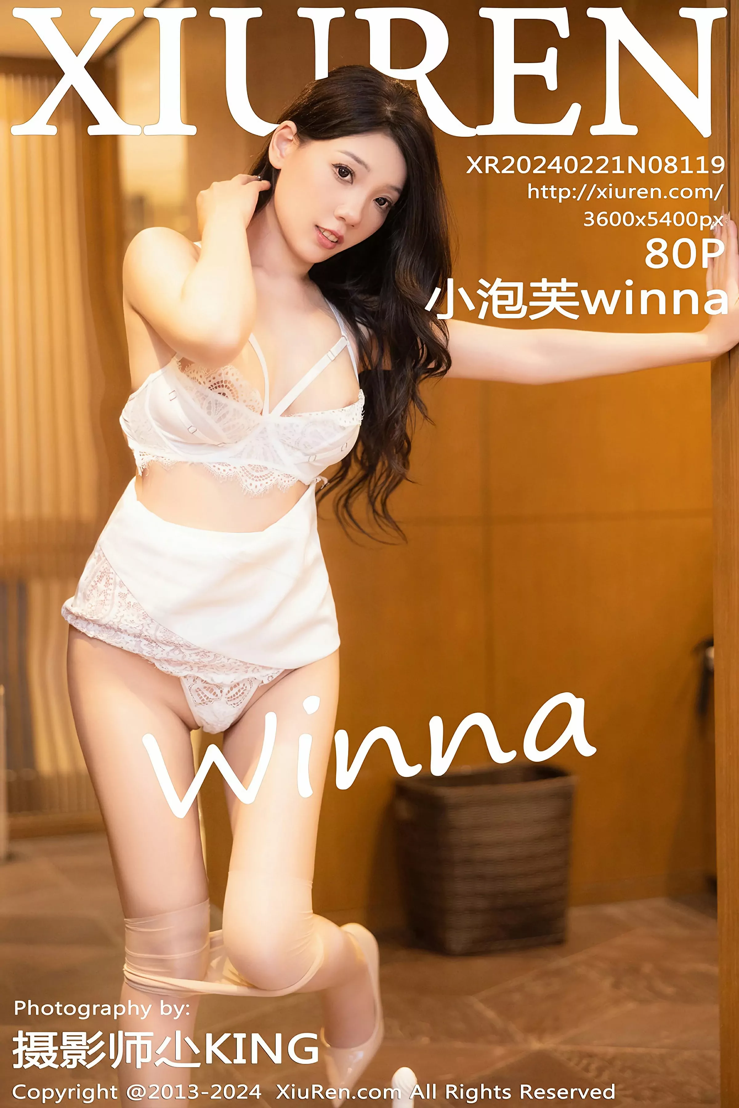 XiuRen 秀人 No.8119 小泡芙winna [80P]