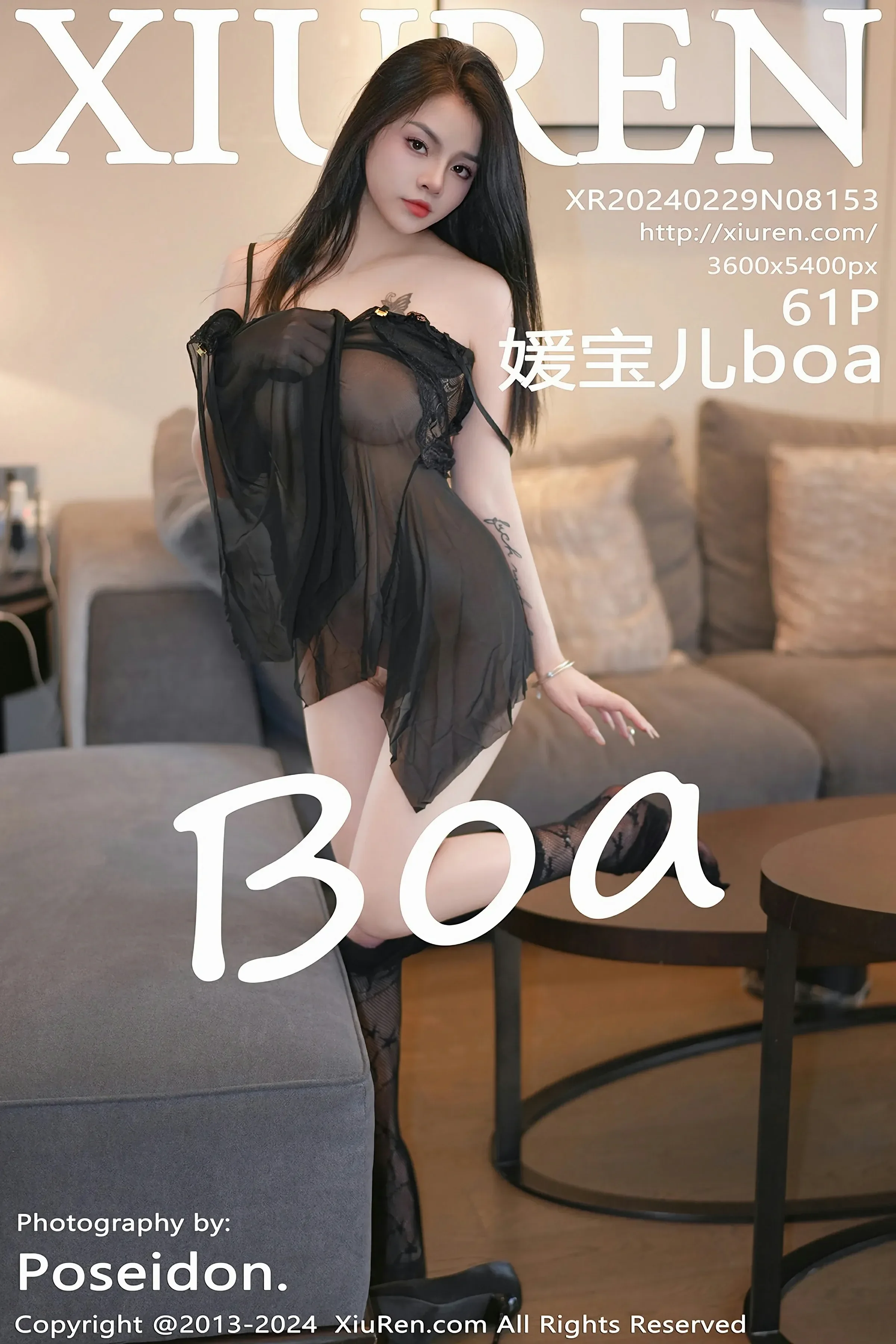 XiuRen 秀人 No.8153 媛宝儿boa [61P]