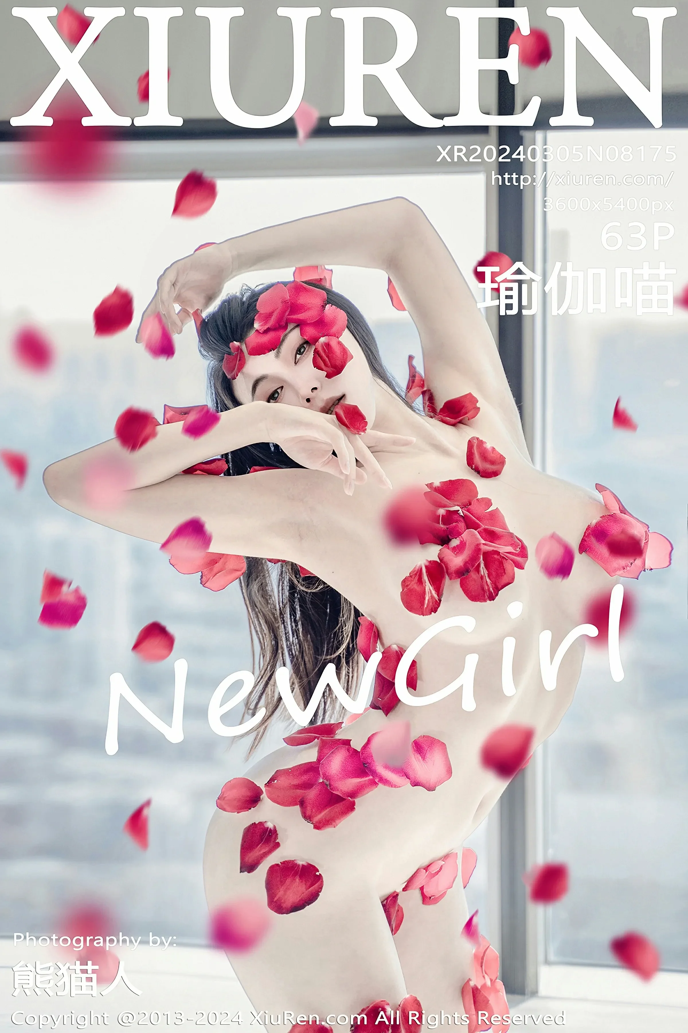 XiuRen 秀人 No.8175 瑜伽喵 新人首套 [63P]