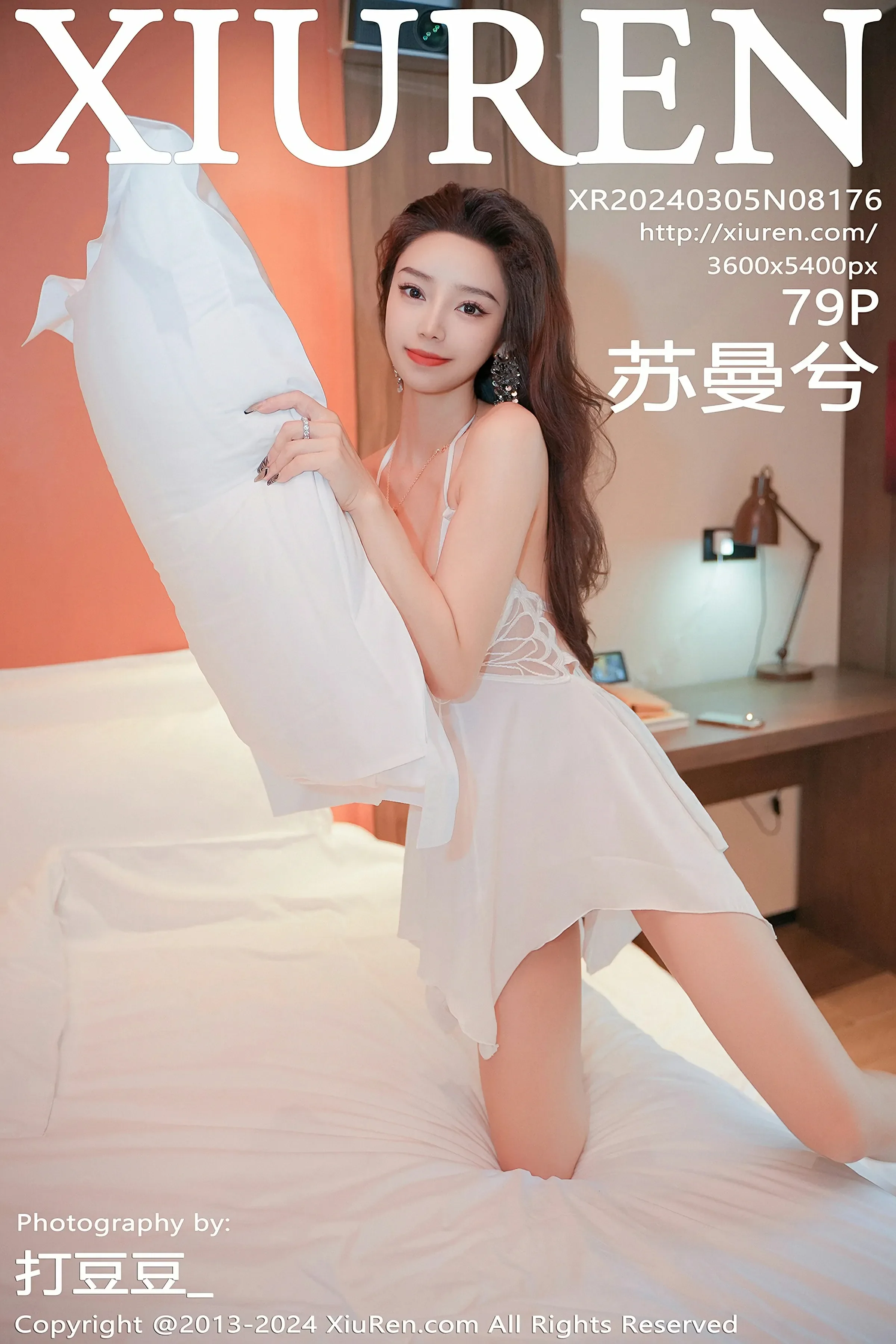 XiuRen 秀人 No.8176 苏曼兮 [79P]