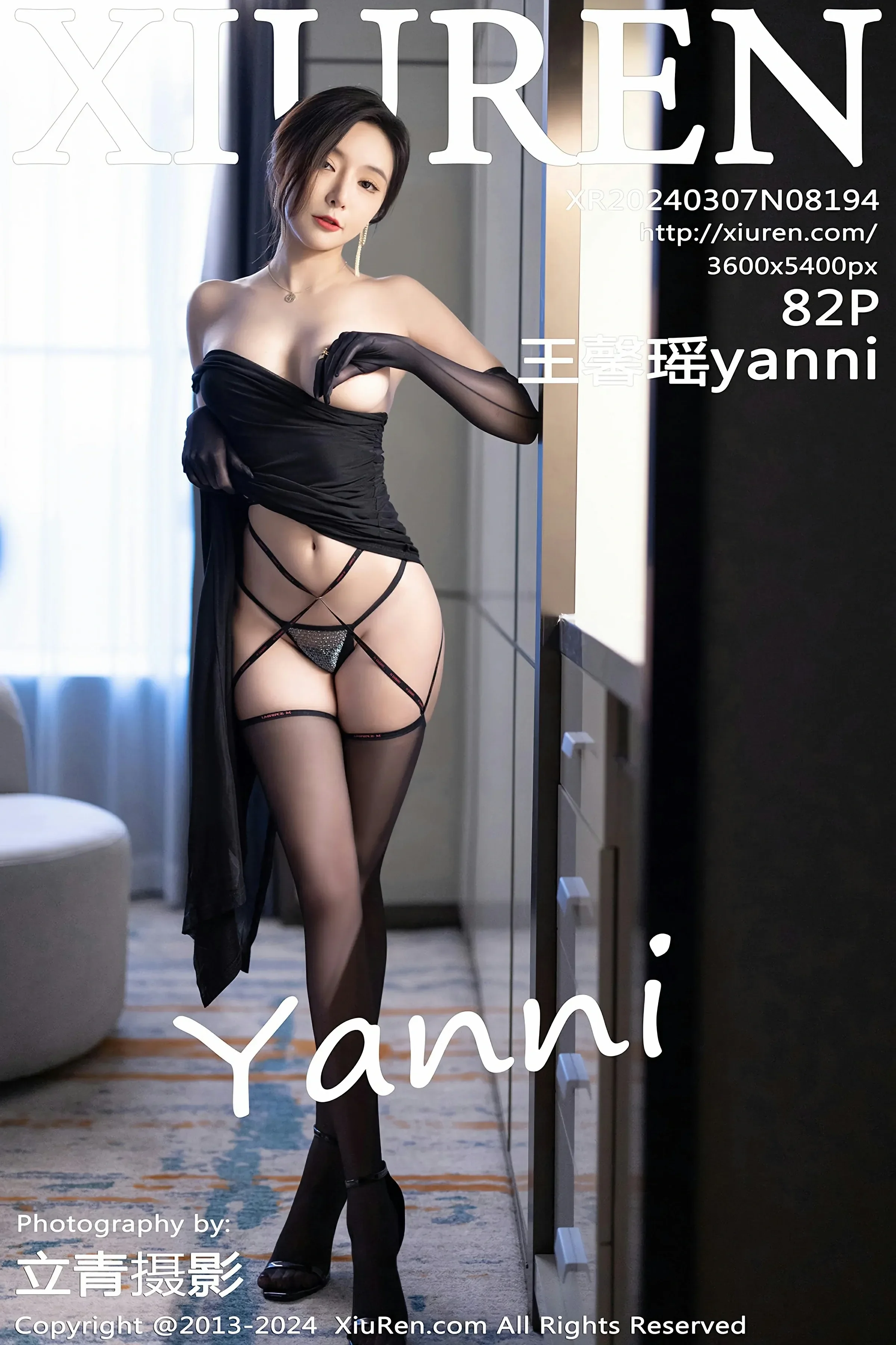 XiuRen 秀人 No.8194 王馨瑶yanni [82P]