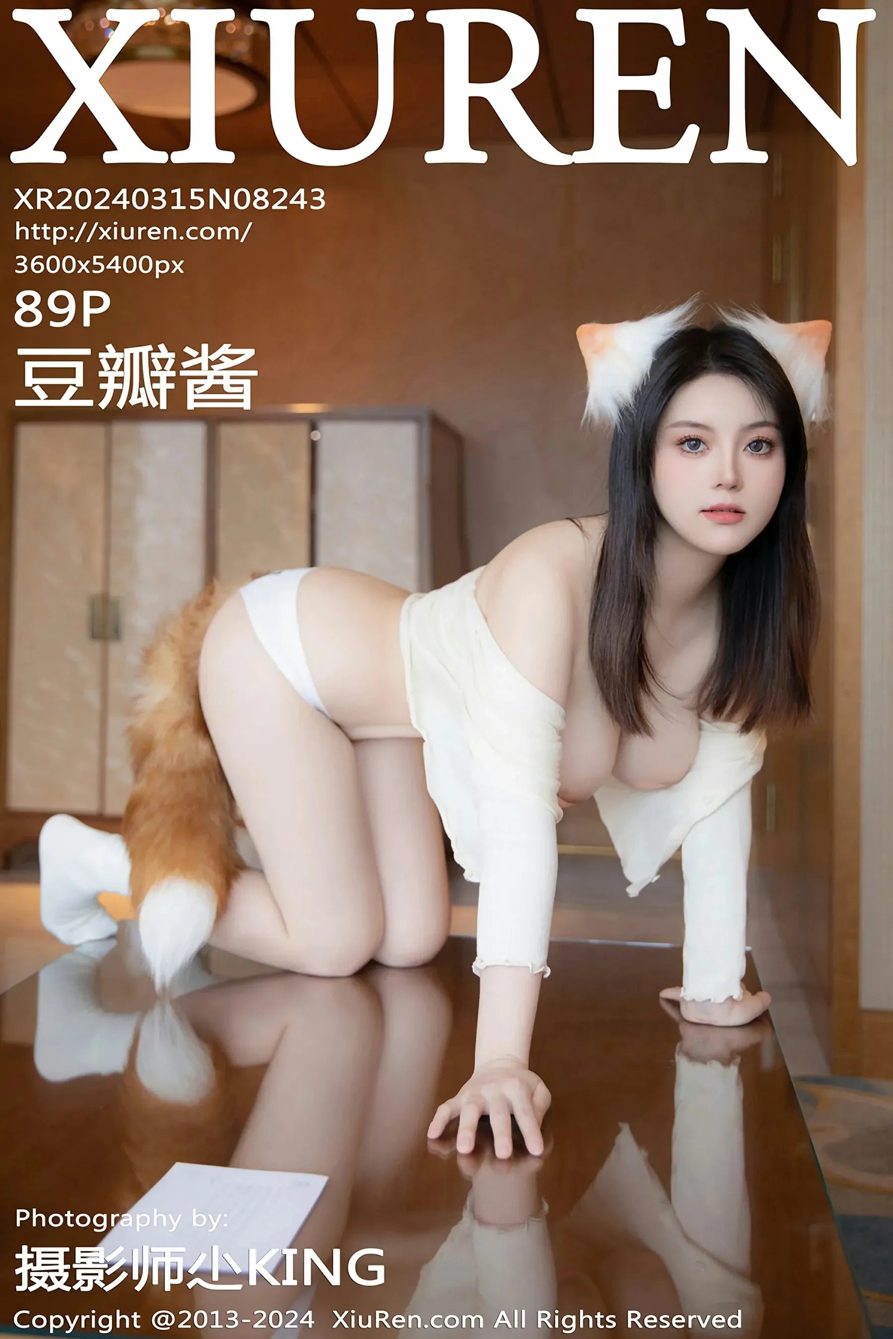 XiuRen 秀人 No.8243 豆瓣酱 [115P]
