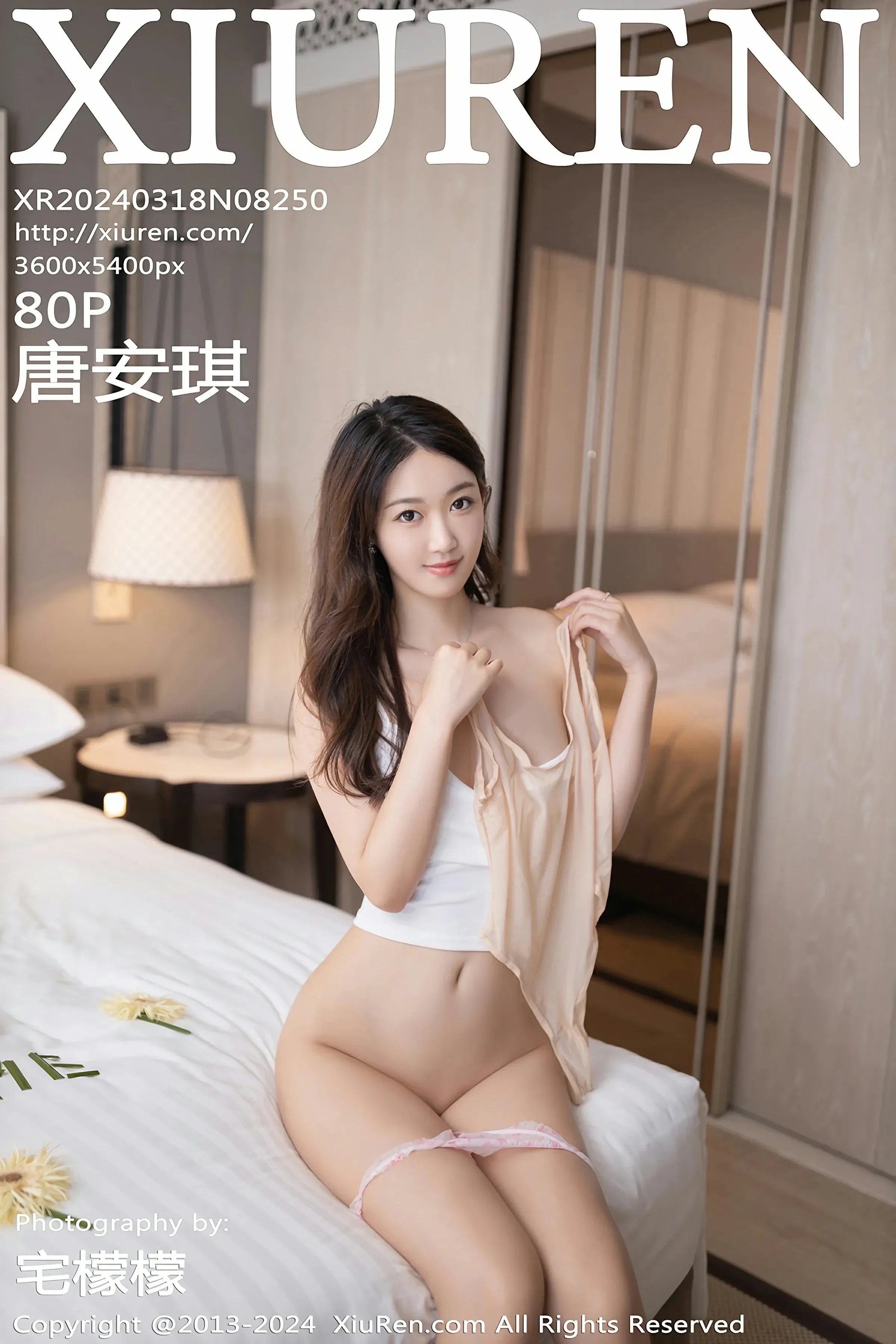 XiuRen 秀人 No.8250 唐安琪 [80P]