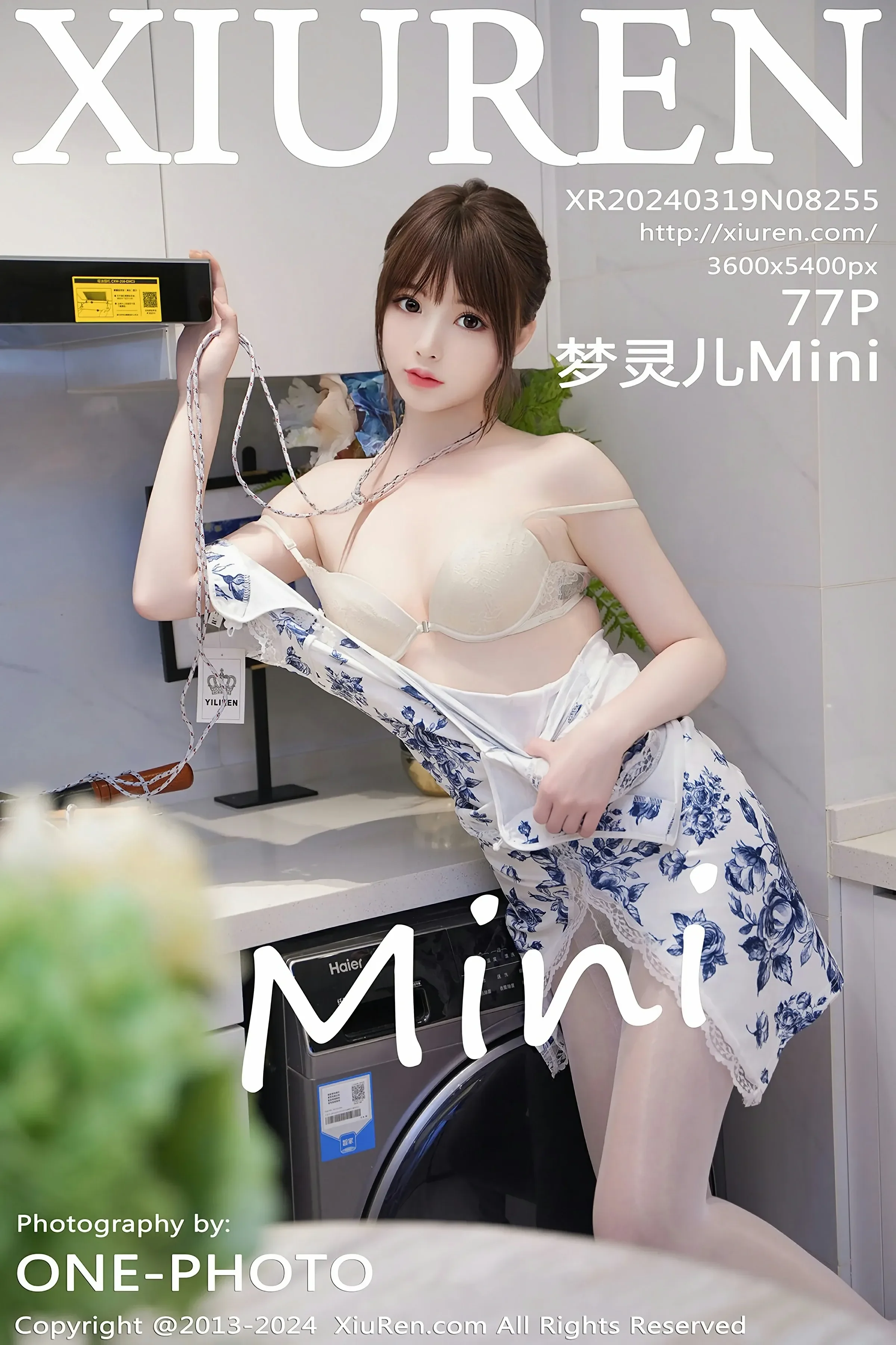 XiuRen 秀人 No.8255 梦灵儿Mini [77P]