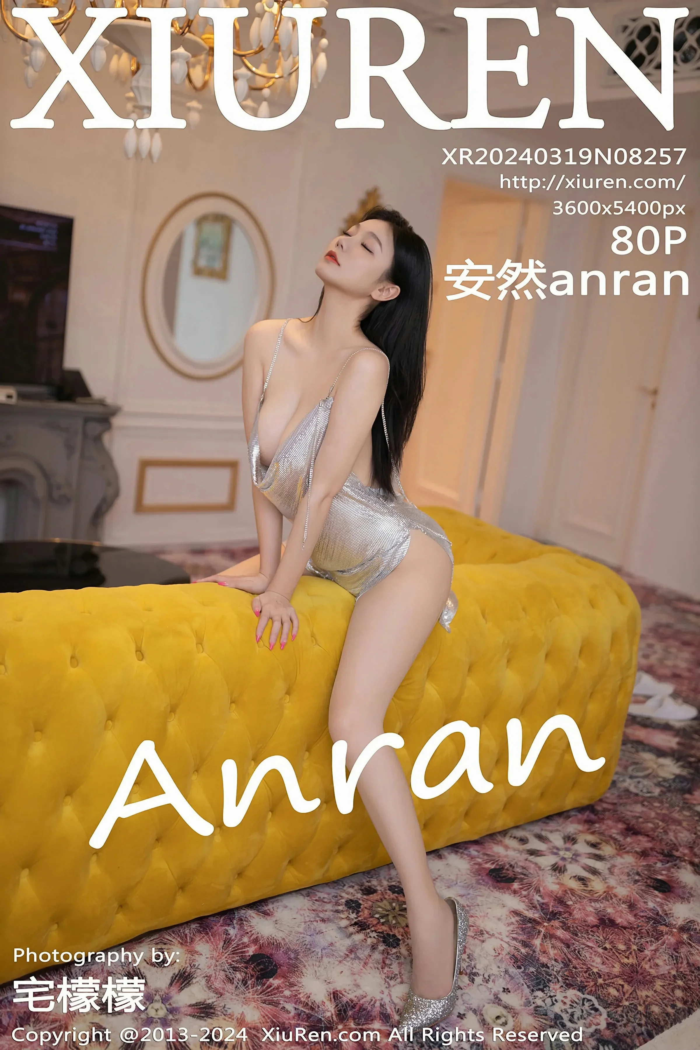 XiuRen 秀人 No.8257 安然anran [80P]