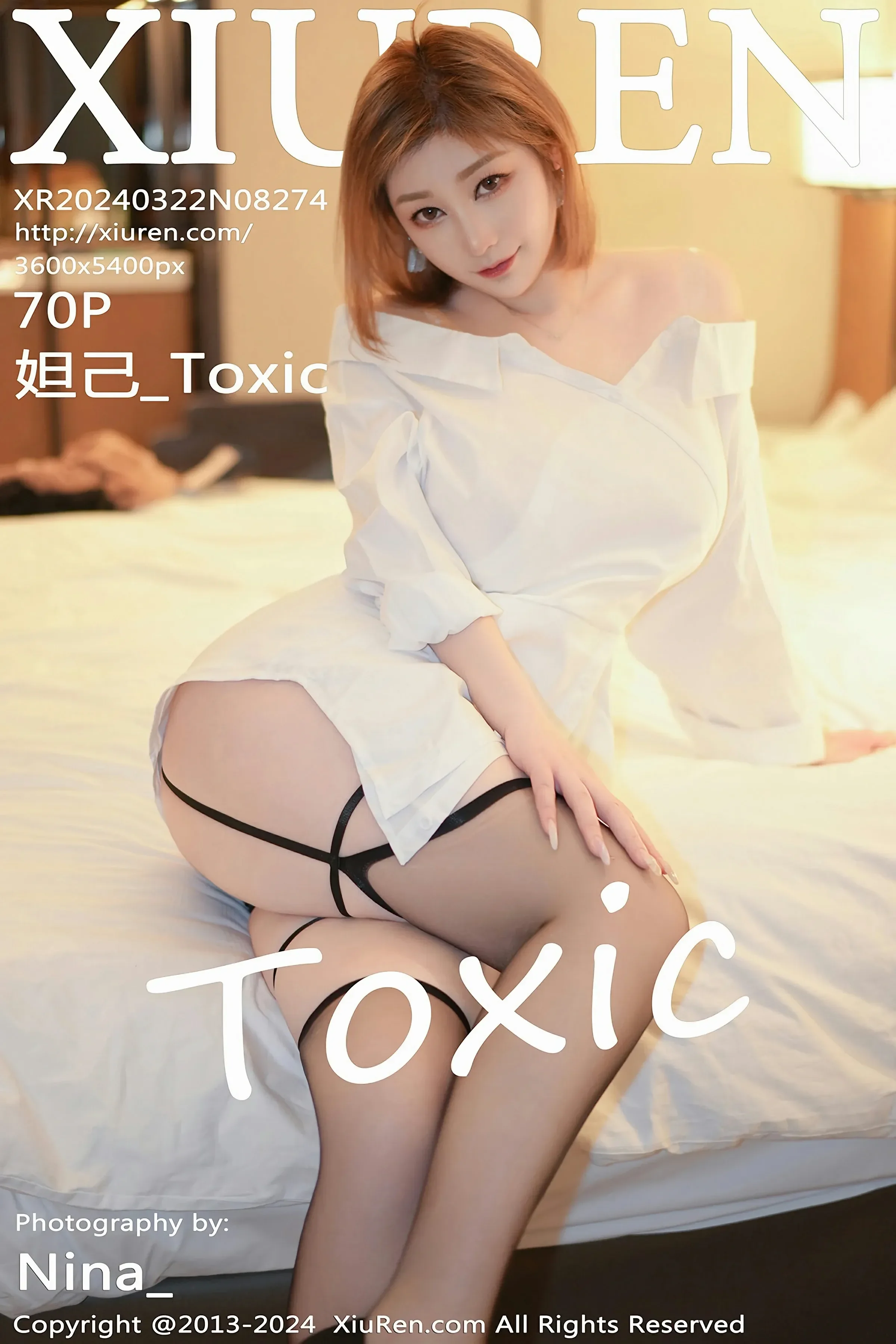 XiuRen 秀人 No.8274 妲己 [70P]