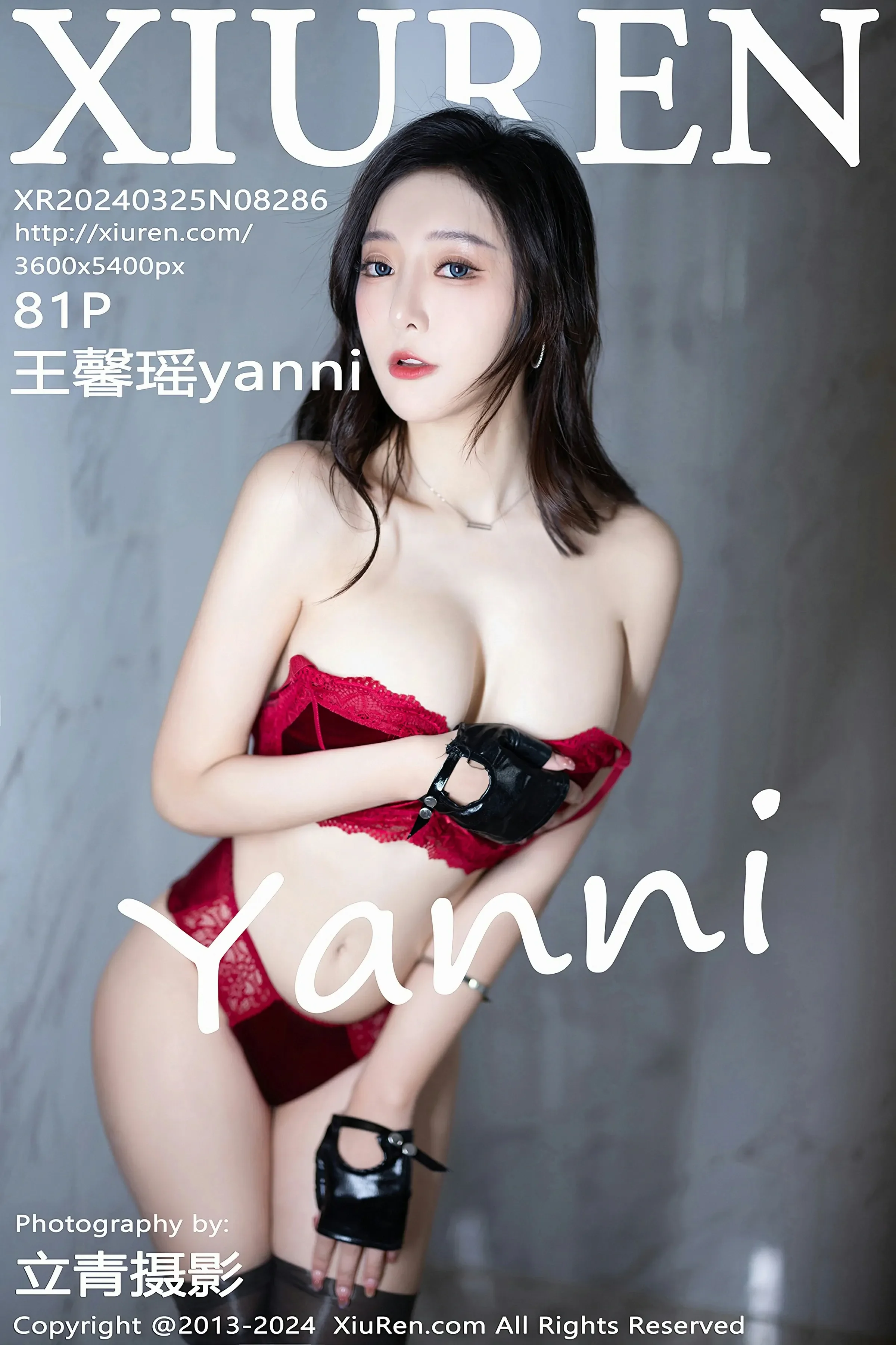 XiuRen 秀人 No.8286 王馨瑶yanni [81P]