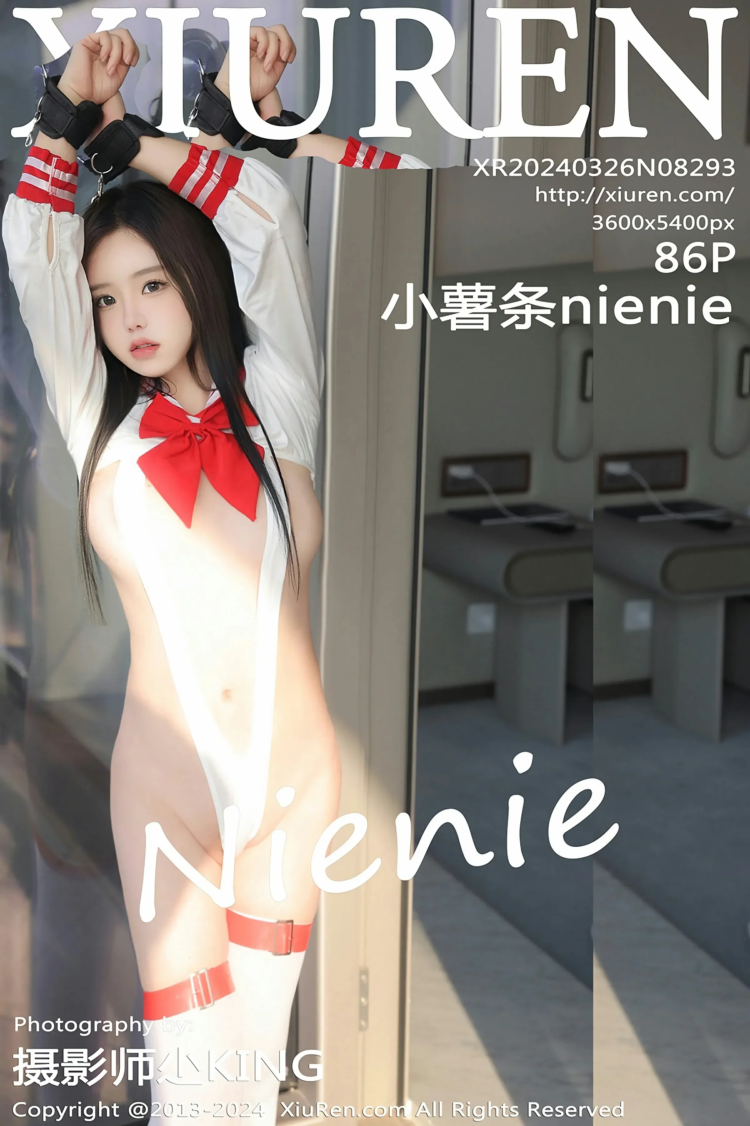 XiuRen 秀人 No.8293 小薯条nienie [86P]