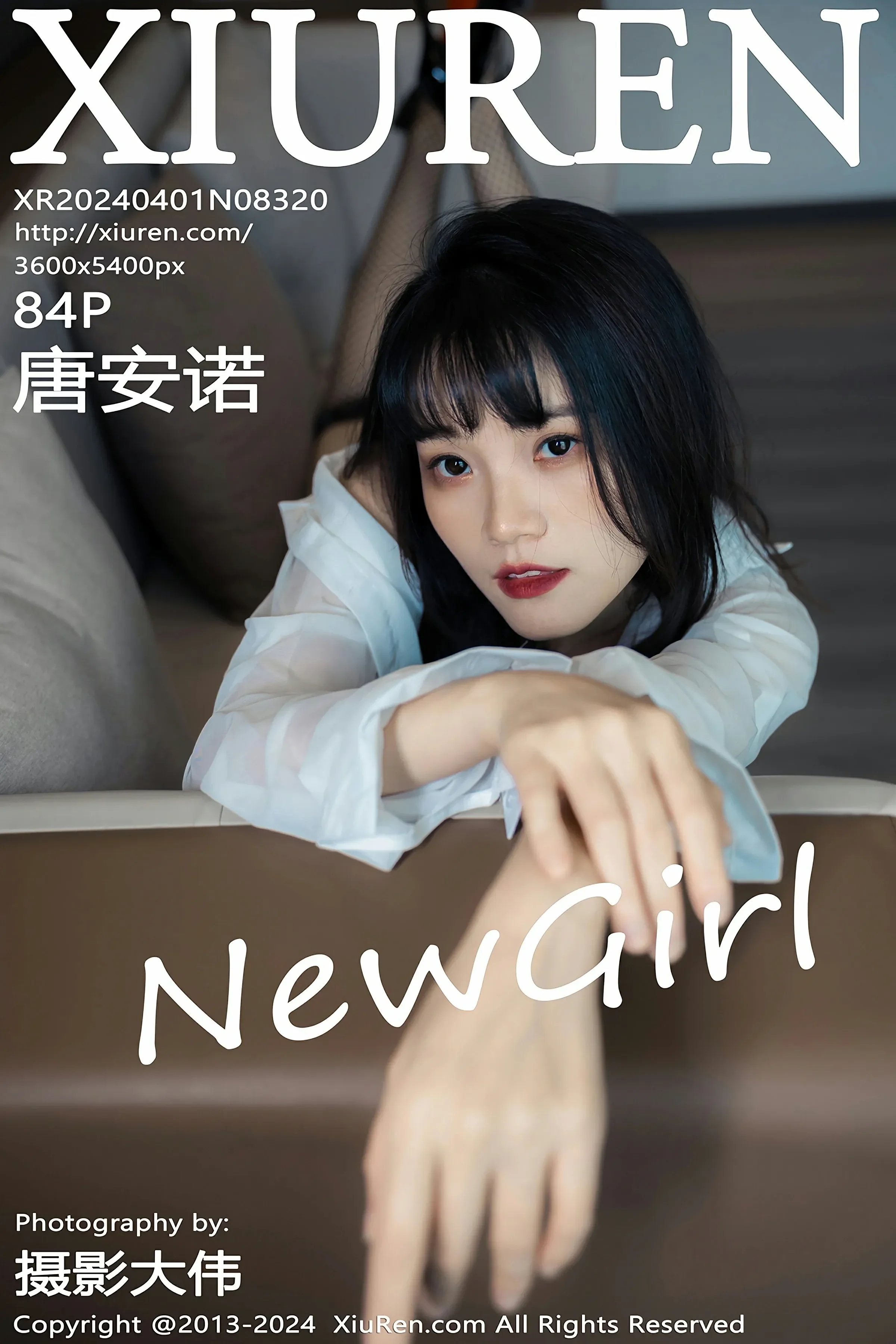 XiuRen 秀人 No.8320 唐安诺 [84P]