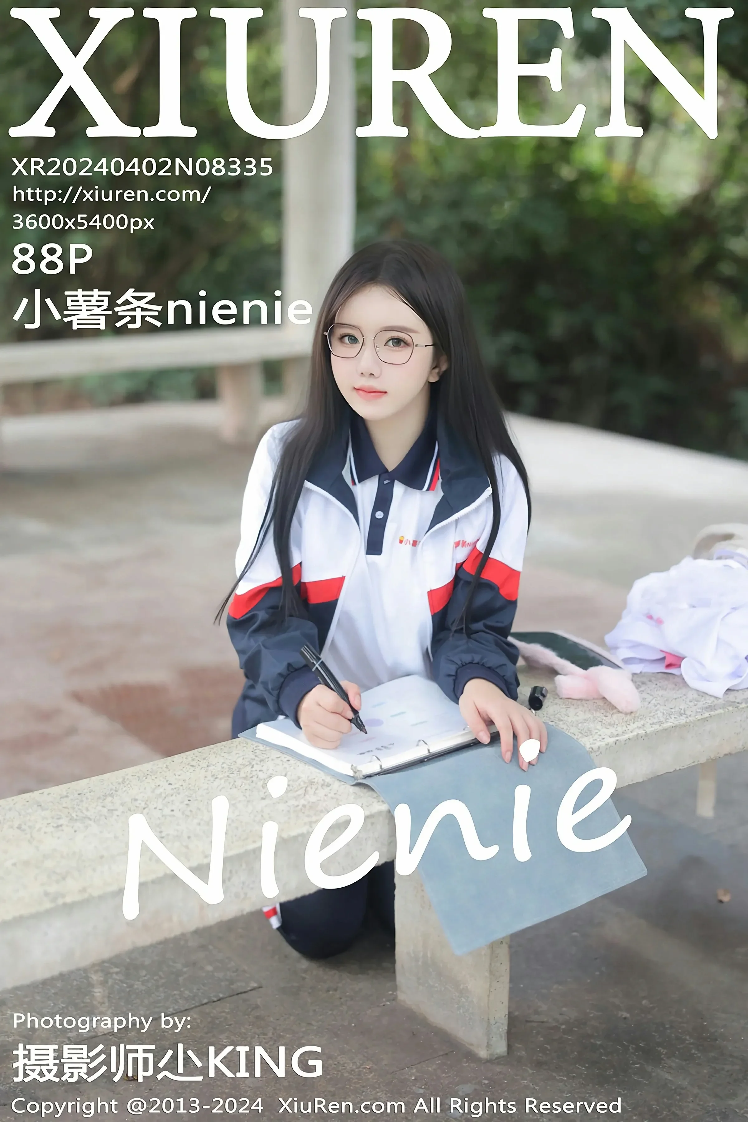 XiuRen 秀人 No.8335 小薯条nienie [88P]