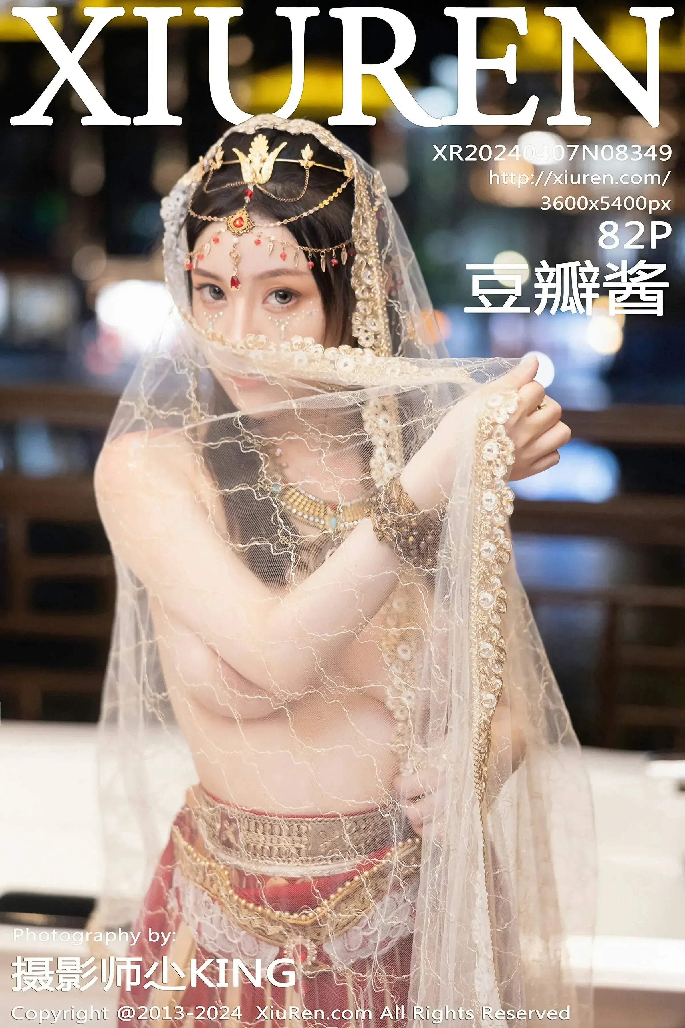 XiuRen 秀人 No.8349 豆瓣酱 [82P]