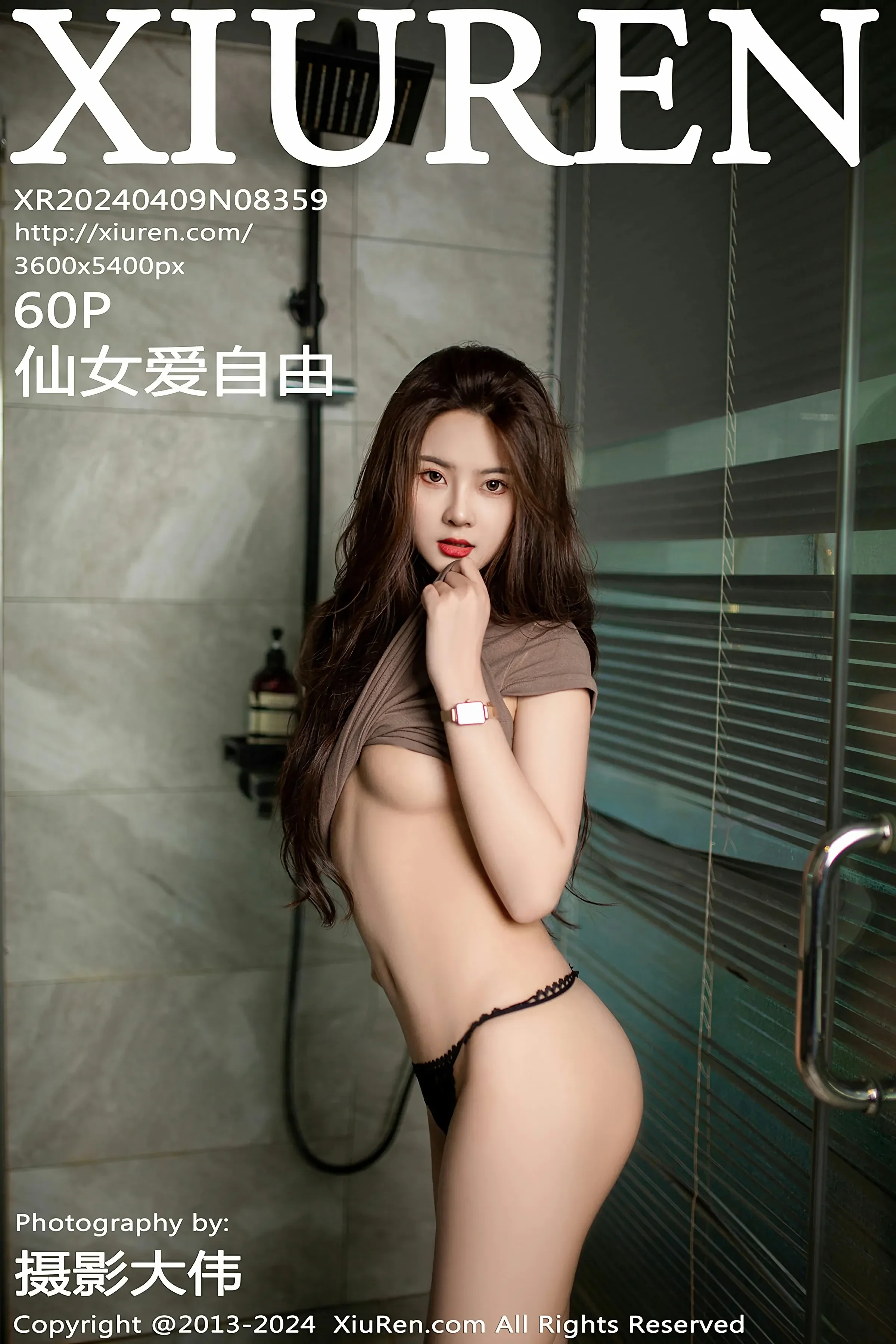 XiuRen 秀人 No.8359 仙女爱自由 [60P]