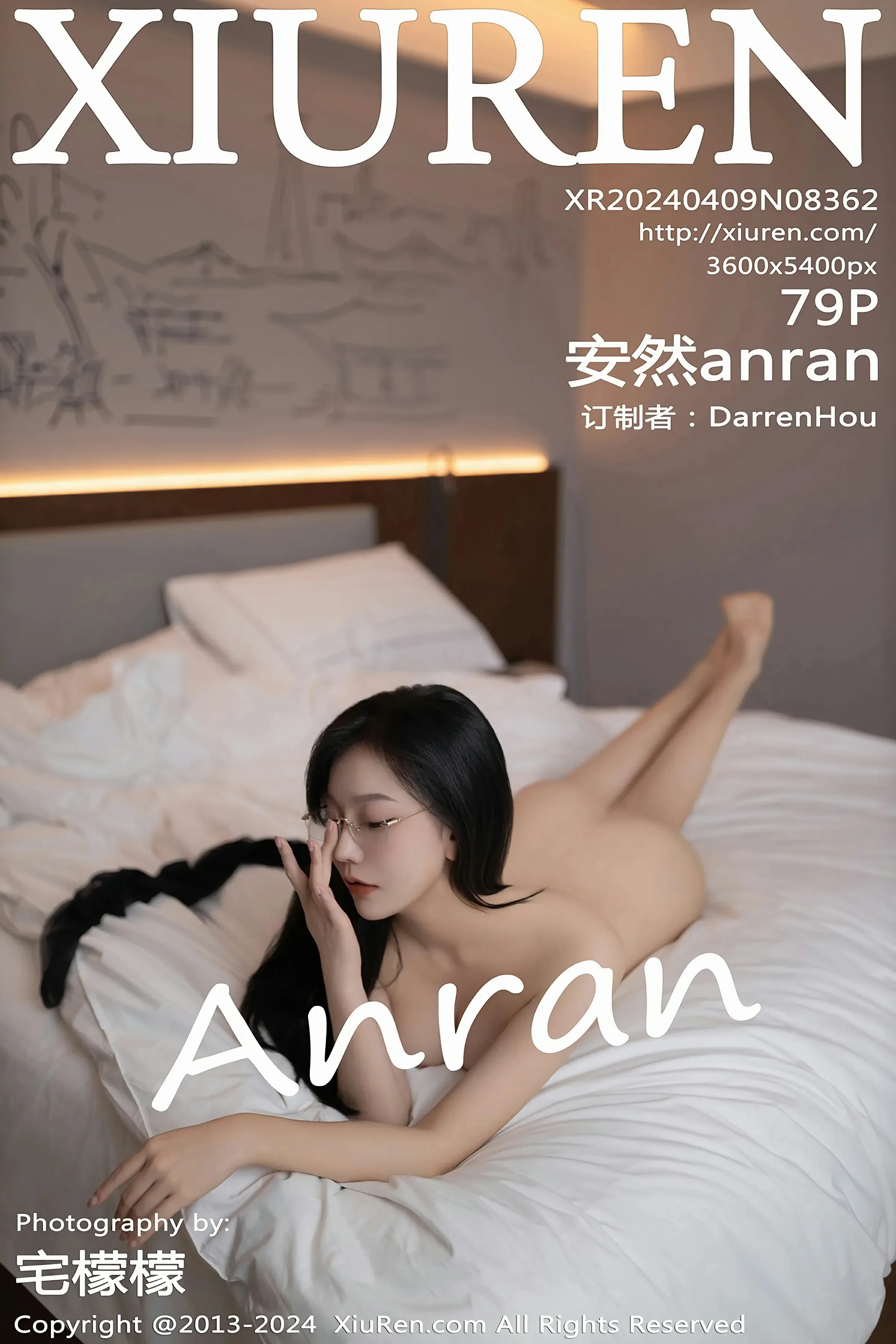 XiuRen 秀人 No.8362 安然anran [79P]