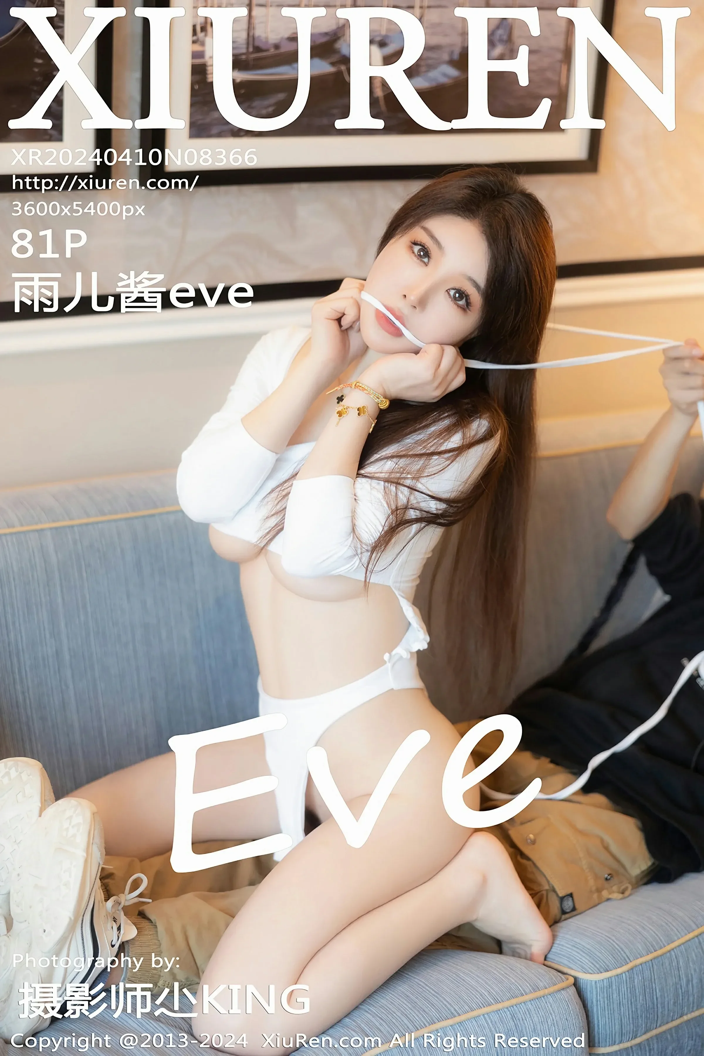 XiuRen 秀人 No.8366 雨儿酱eve [81P]