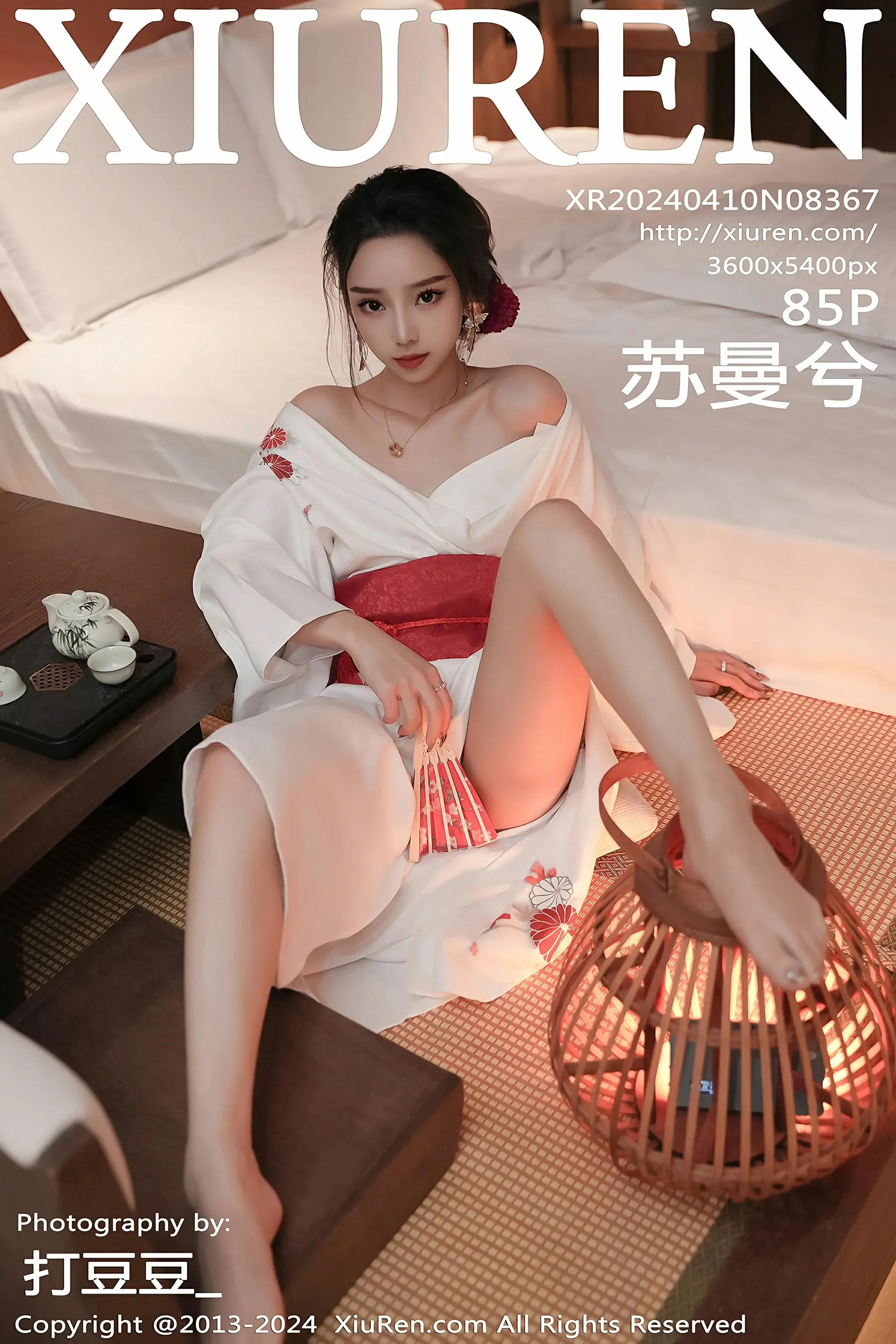XiuRen 秀人 No.8367 苏曼兮 [85P]