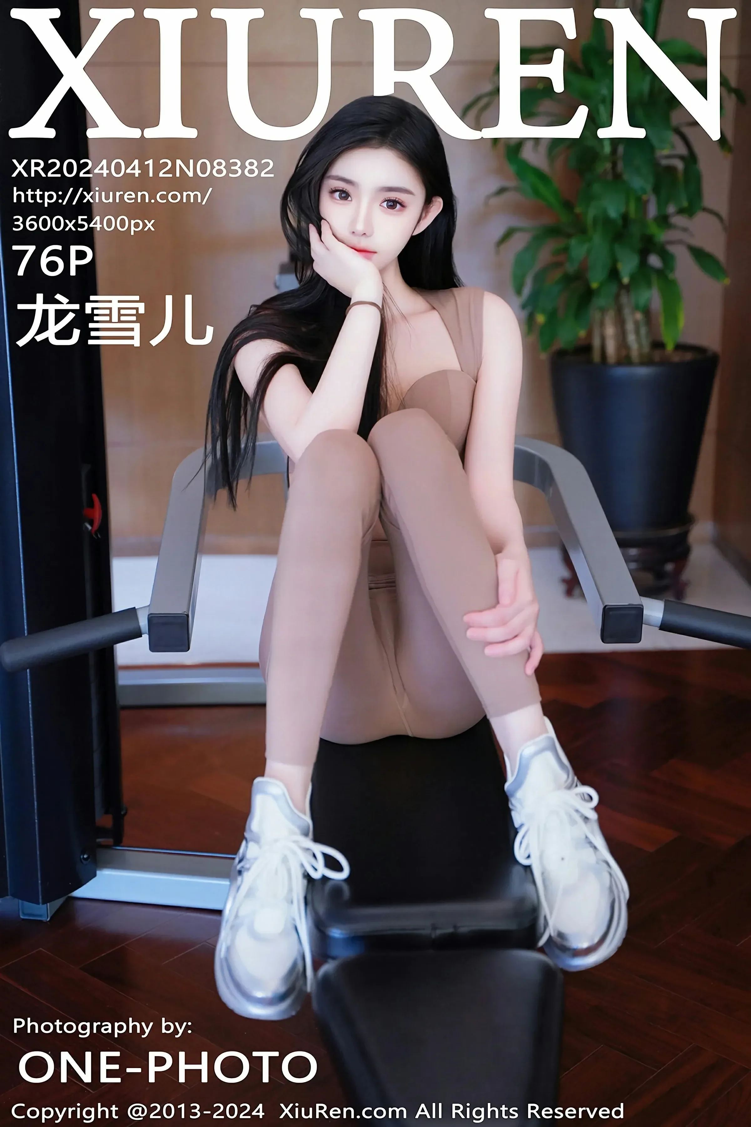 XiuRen 秀人 No.8382 龙雪儿 [76P]