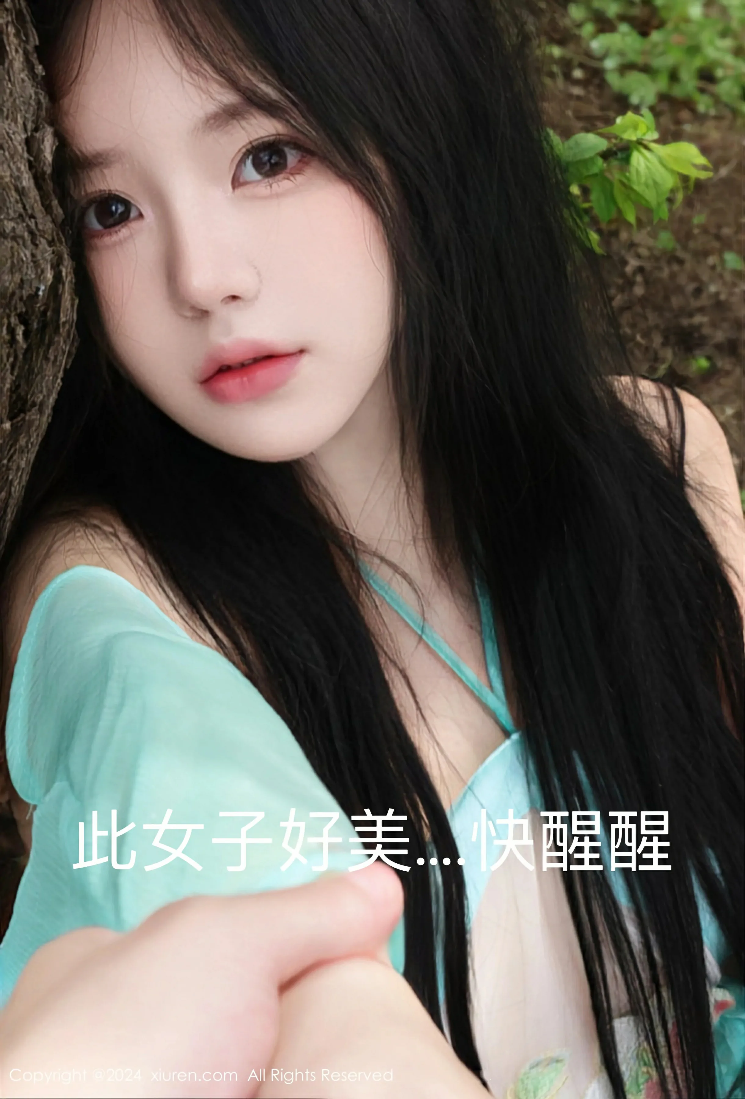 XiuRen 秀人 No.8386 小薯条nienie [85P]