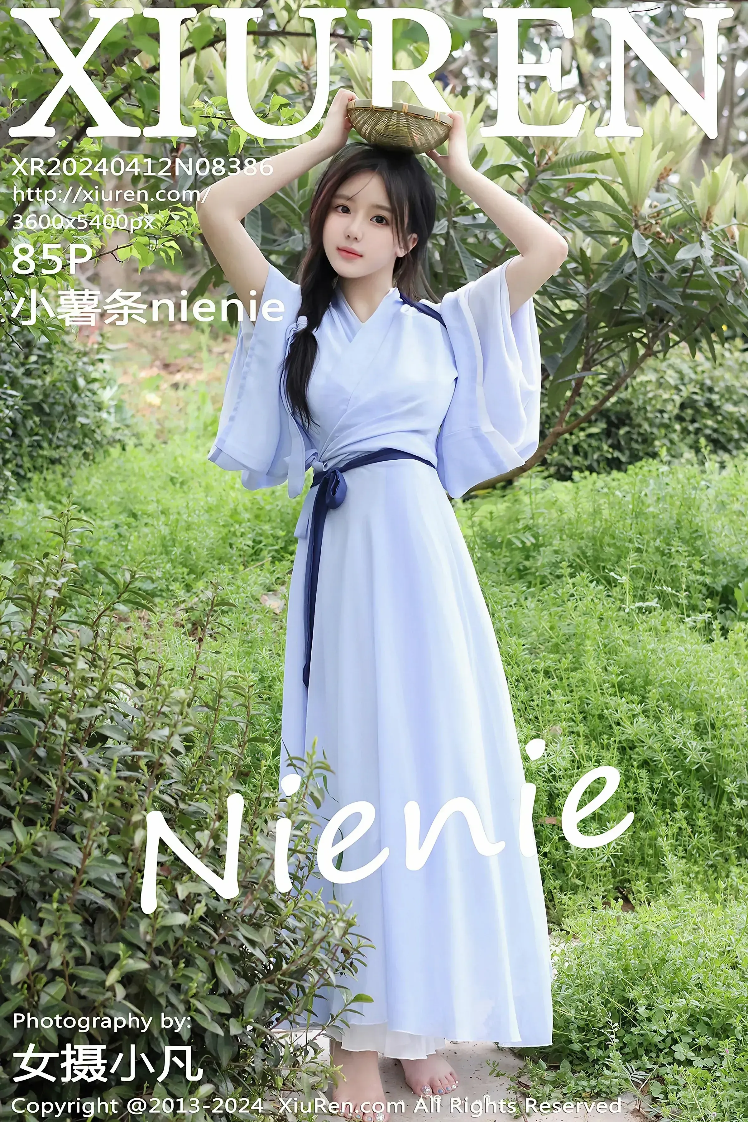 XiuRen 秀人 No.8386 小薯条nienie [85P]