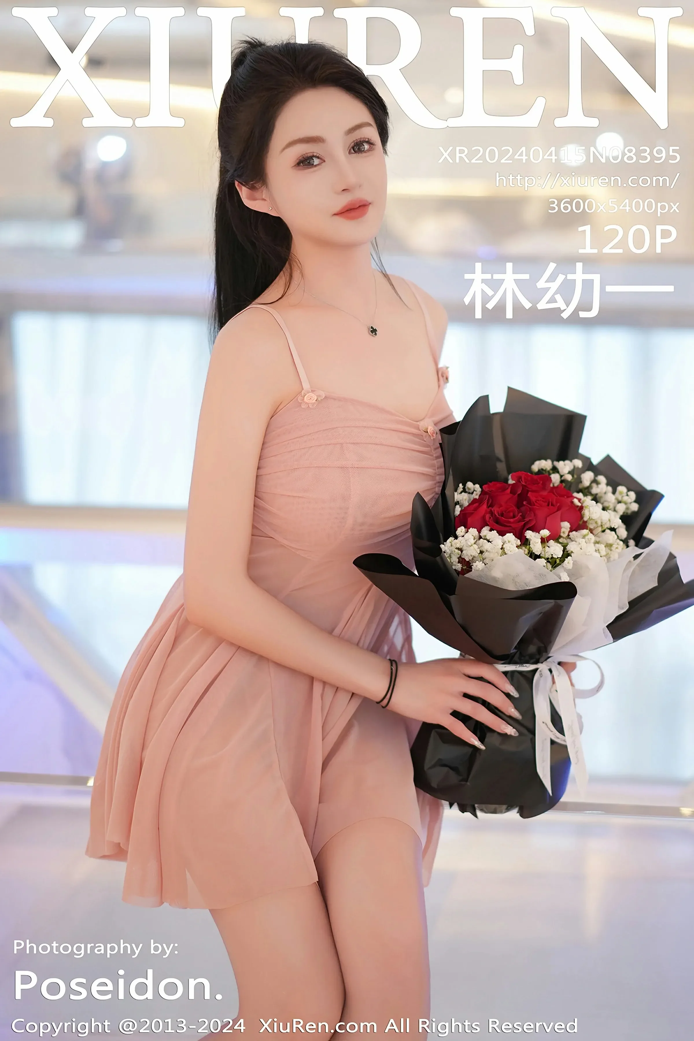 XiuRen 秀人 No.8395 林幼一 [120P]
