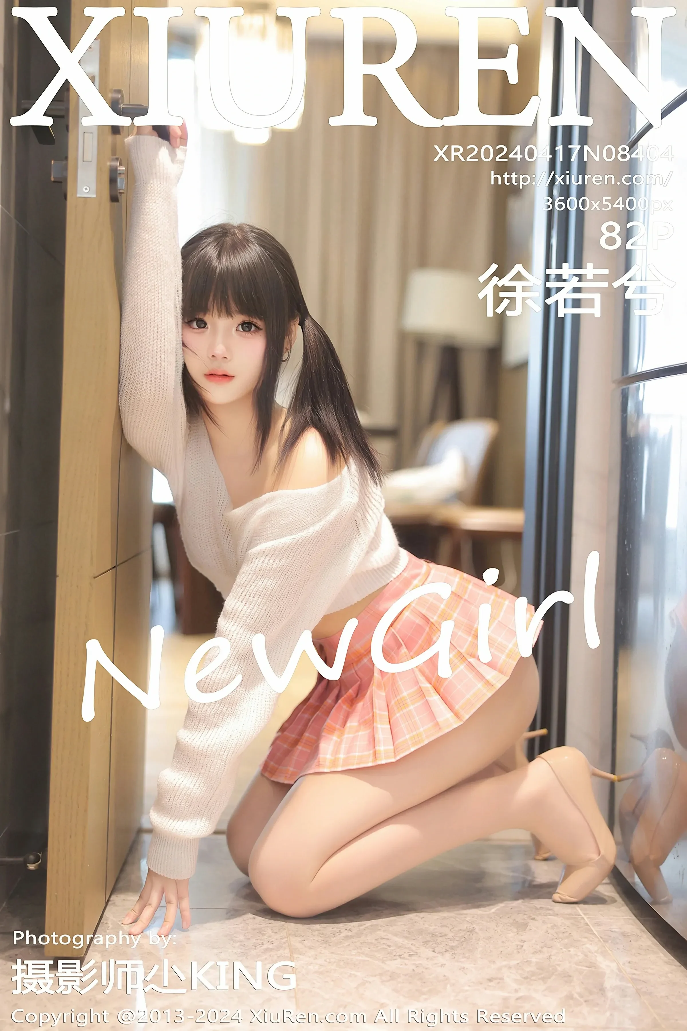 XiuRen 秀人 No.8404 徐若兮 [82P]