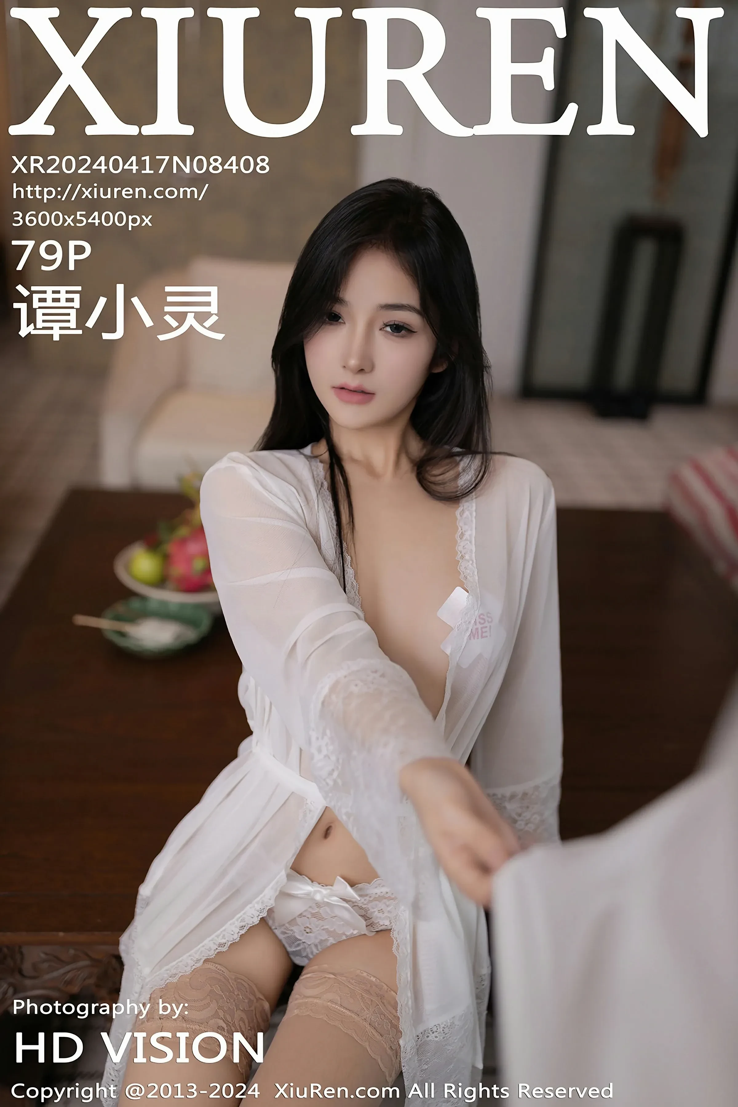 XiuRen 秀人 No.8408 谭小灵 [79P]