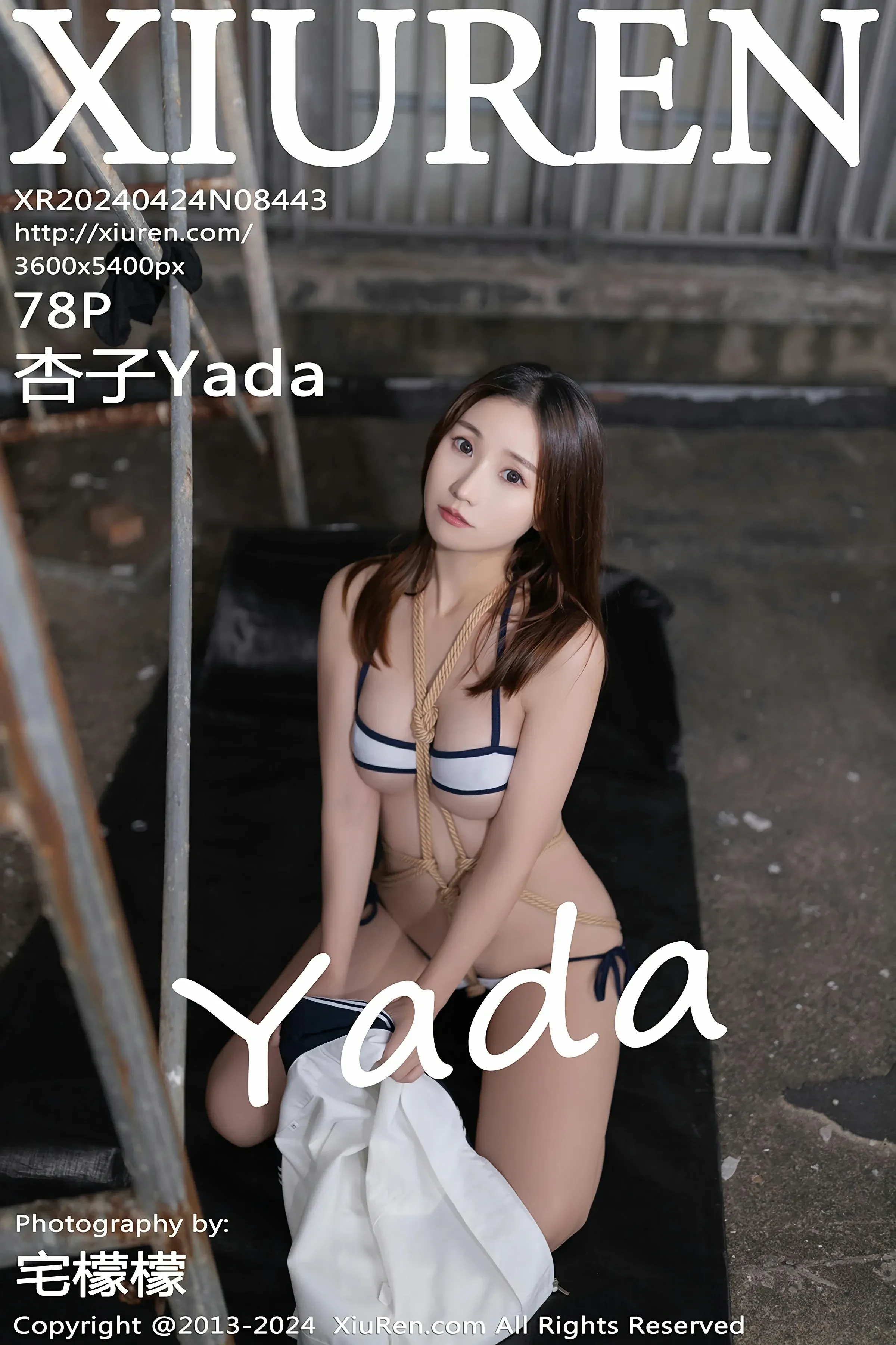 XiuRen 秀人 No.8443 杏子Yada [78P]