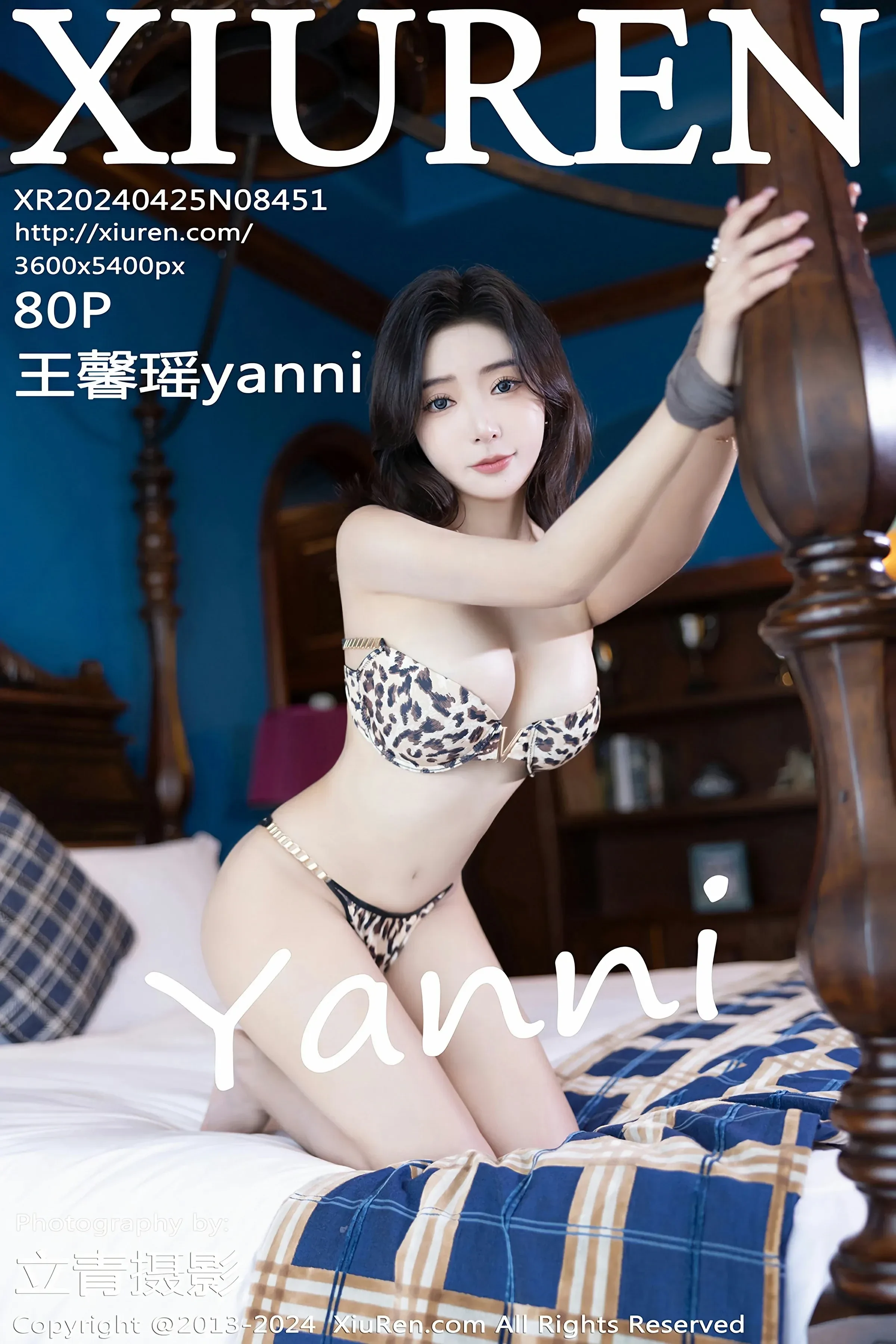 XiuRen 秀人 No.8451 王馨瑶yanni [80P]