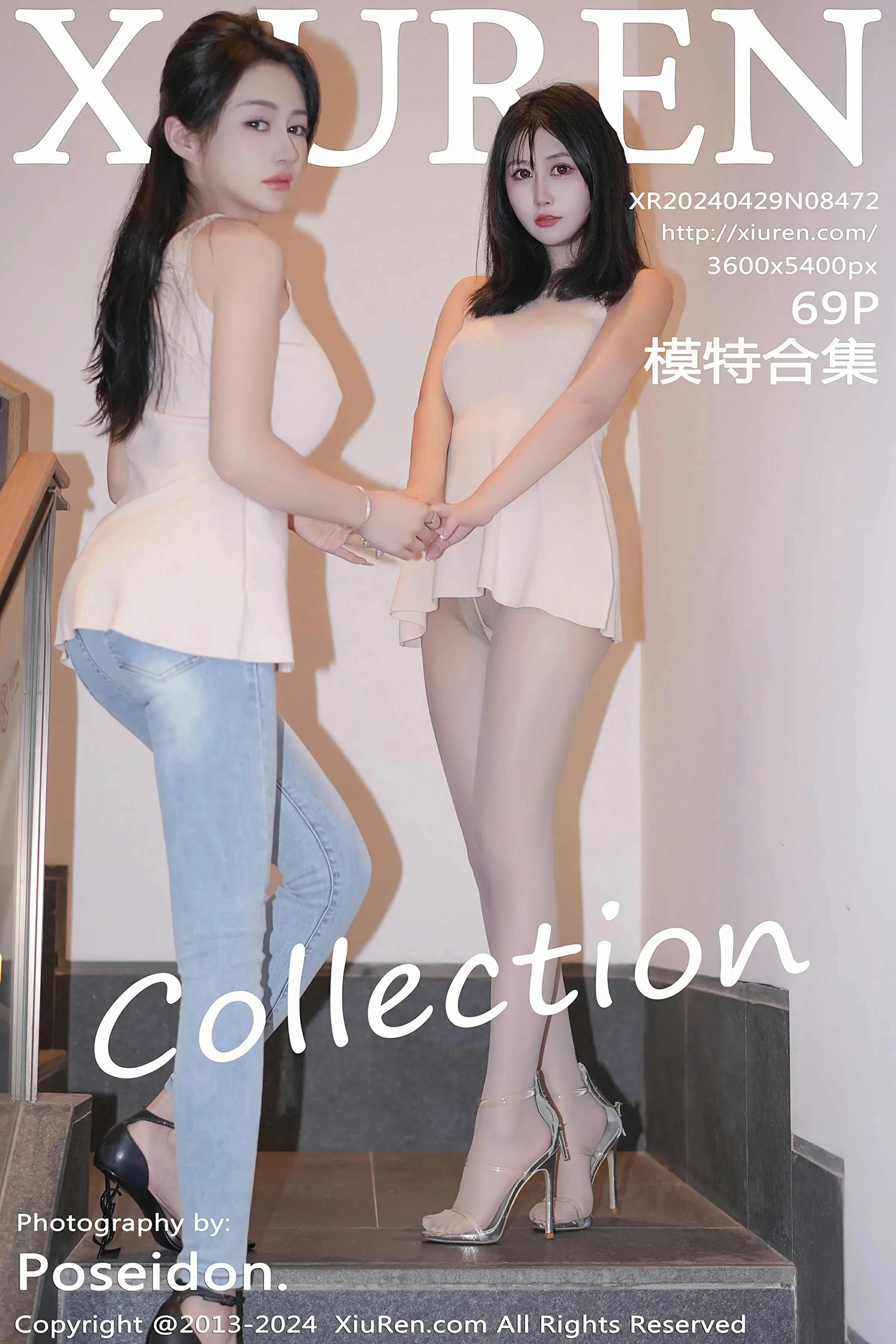 XiuRen 秀人 No.8472 林幼一 模特合集 [69P]