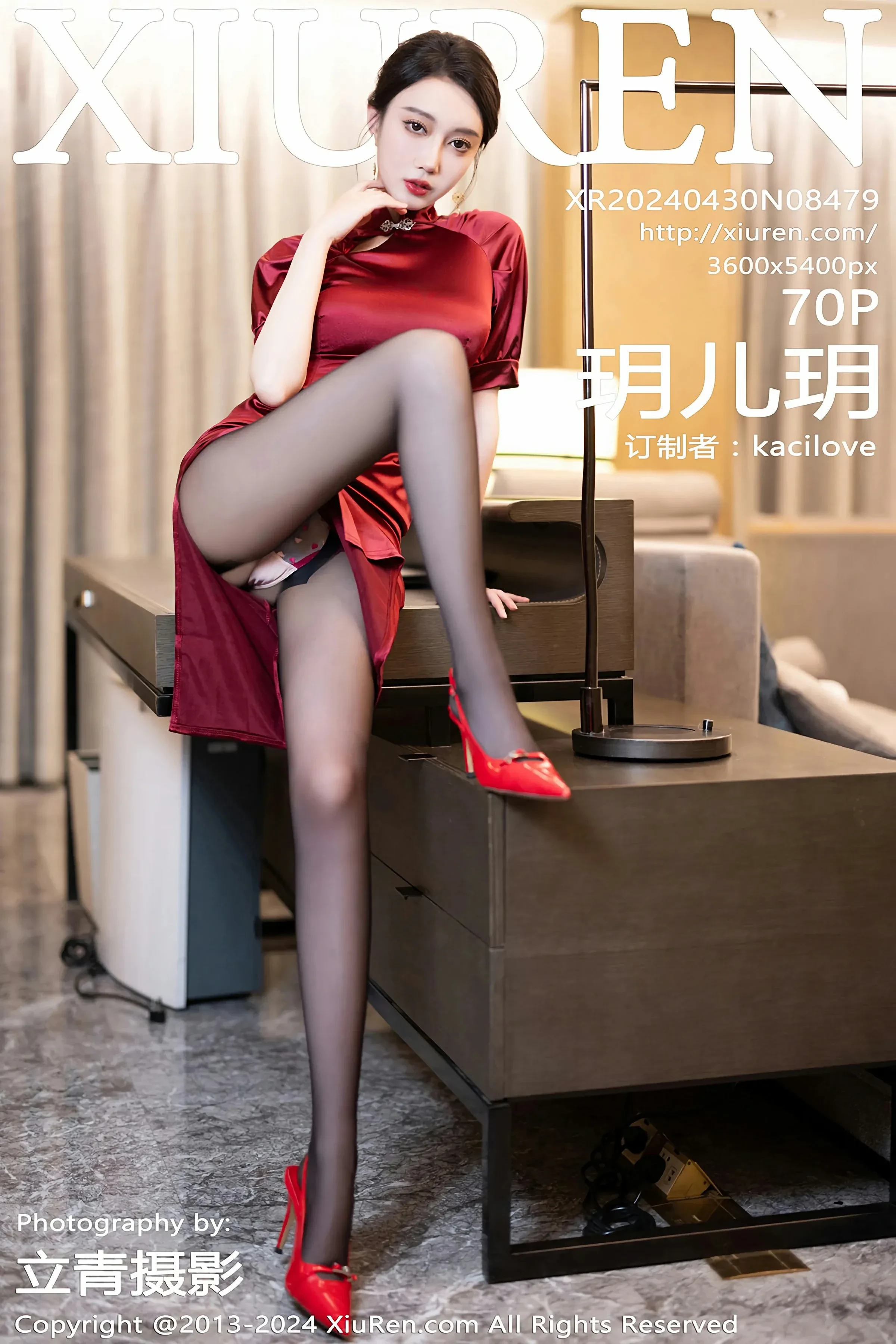 XiuRen 秀人 No.8479 玥儿玥 [70P]