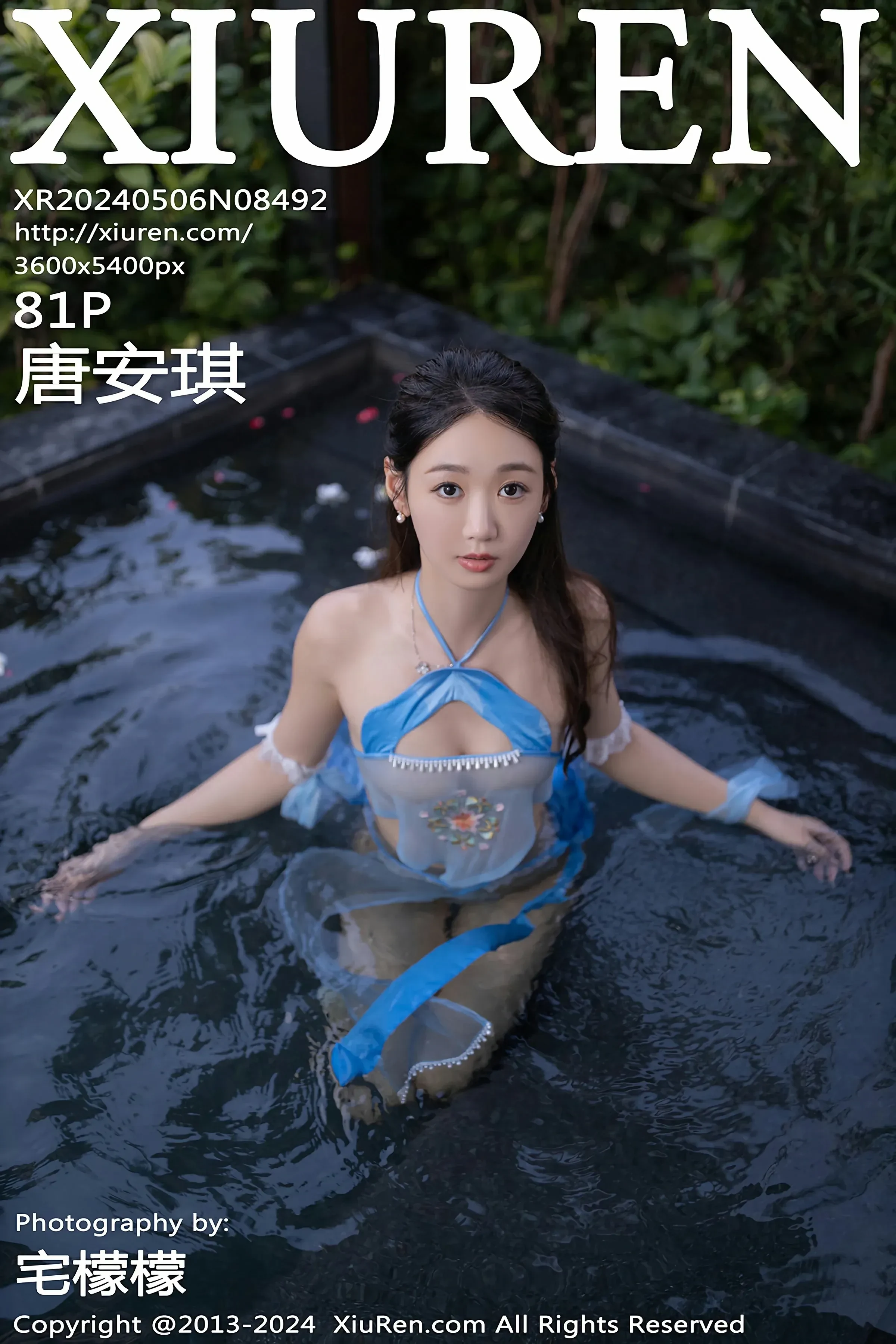 XiuRen 秀人 No.8492 唐安琪 [81P]