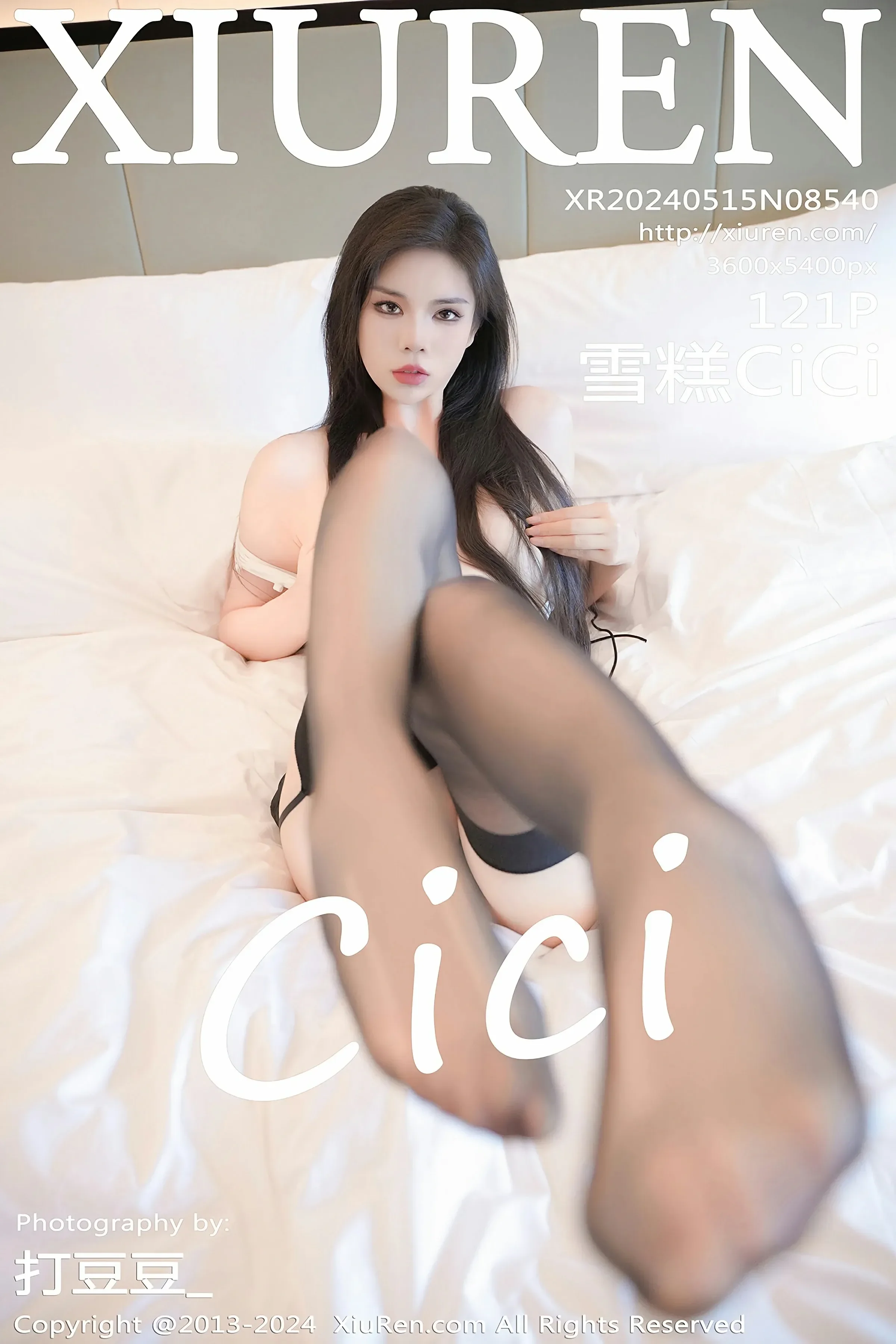 XiuRen 秀人 No.8540 雪糕CiCi [121P]