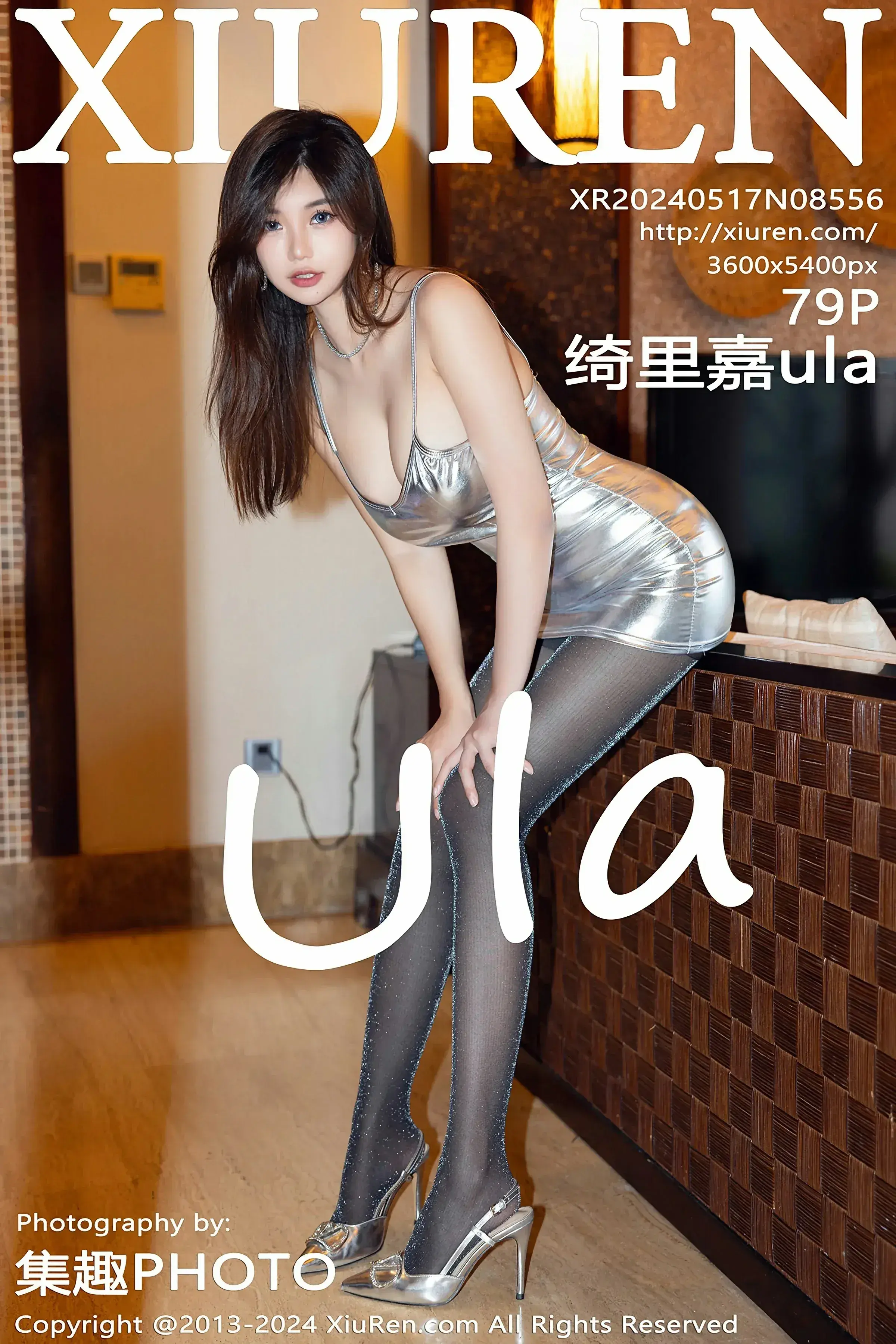 XiuRen 秀人 No.8556 绮里嘉ula [79P]