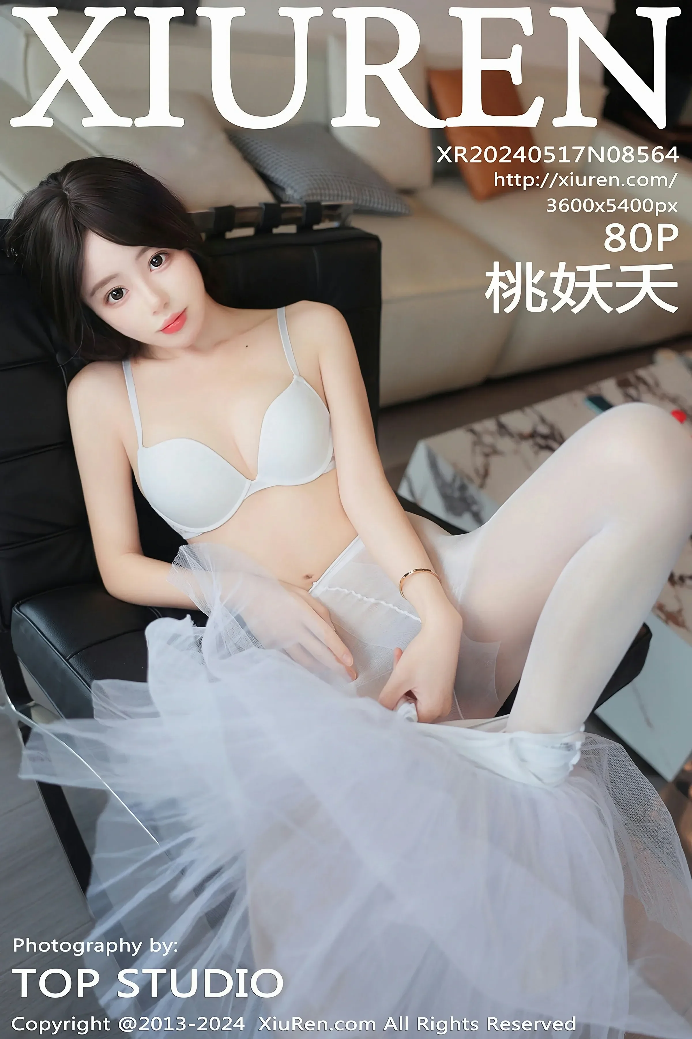 XiuRen 秀人 No.8564 桃妖夭 [80P]