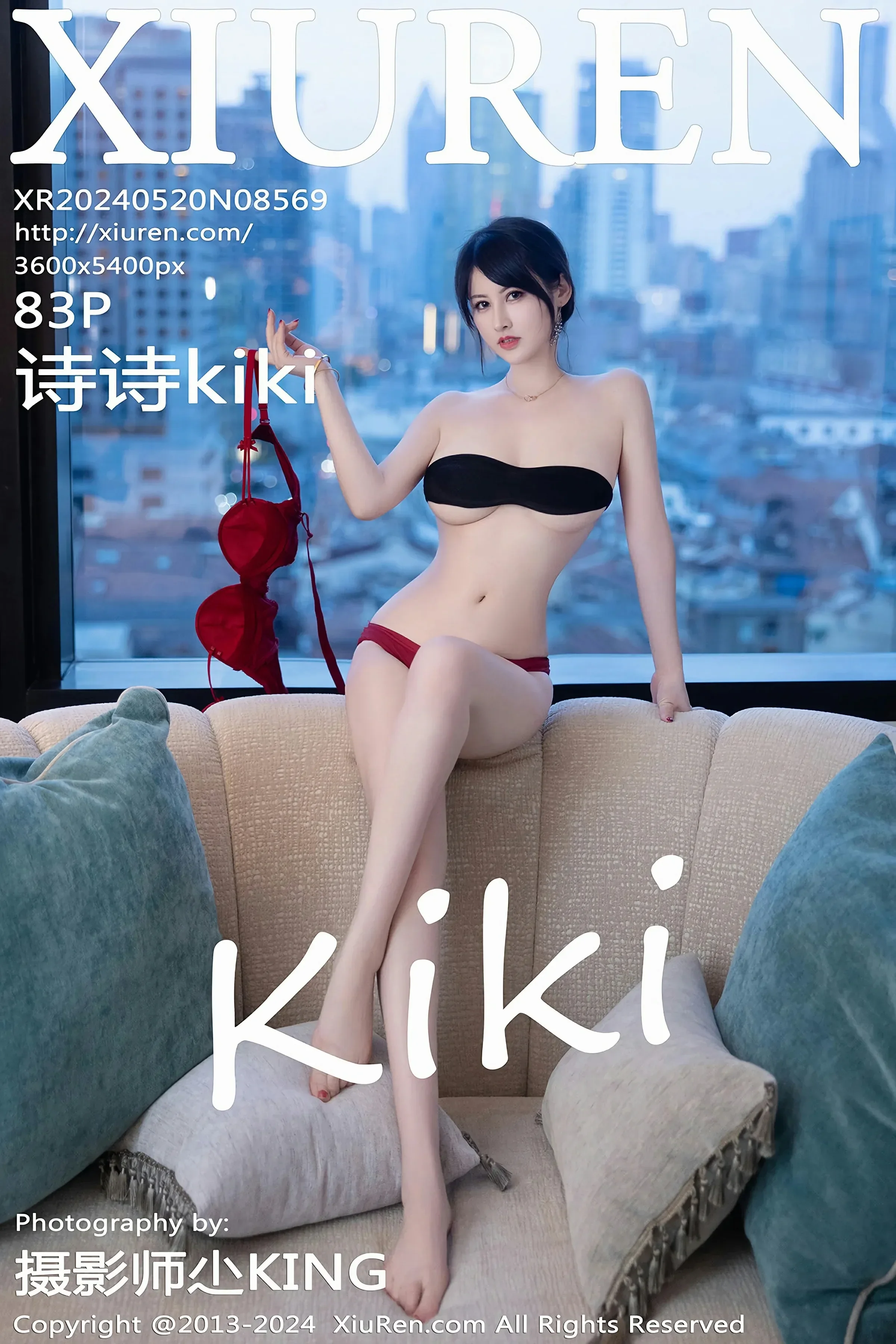 XiuRen 秀人 No.8569 诗诗kiki [83P]
