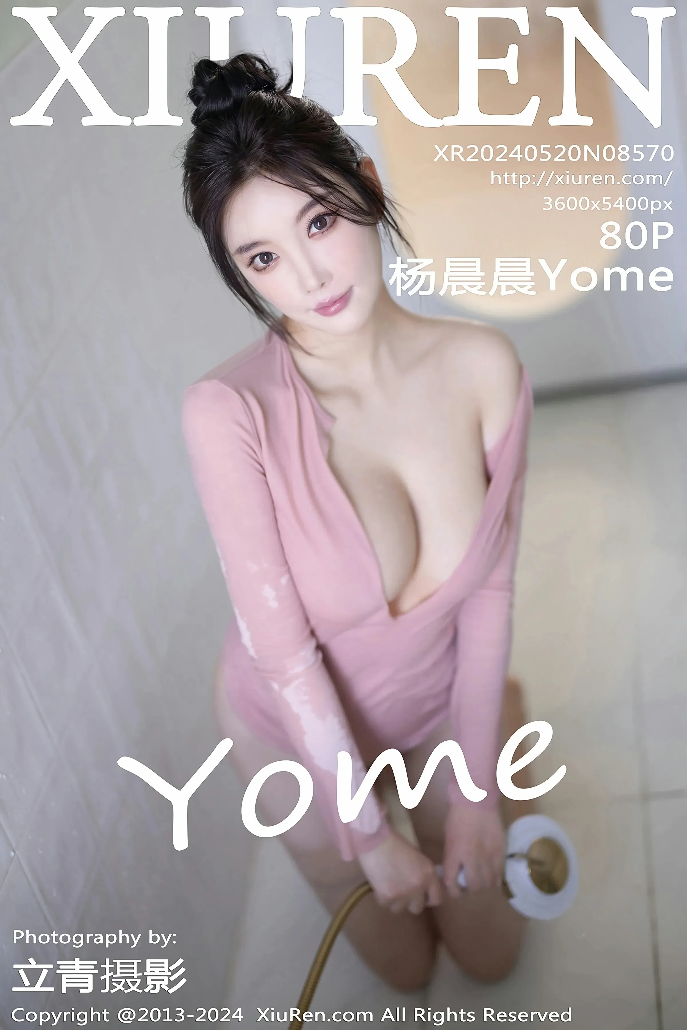 XiuRen 秀人 No.8570 杨晨晨Yome [80P]