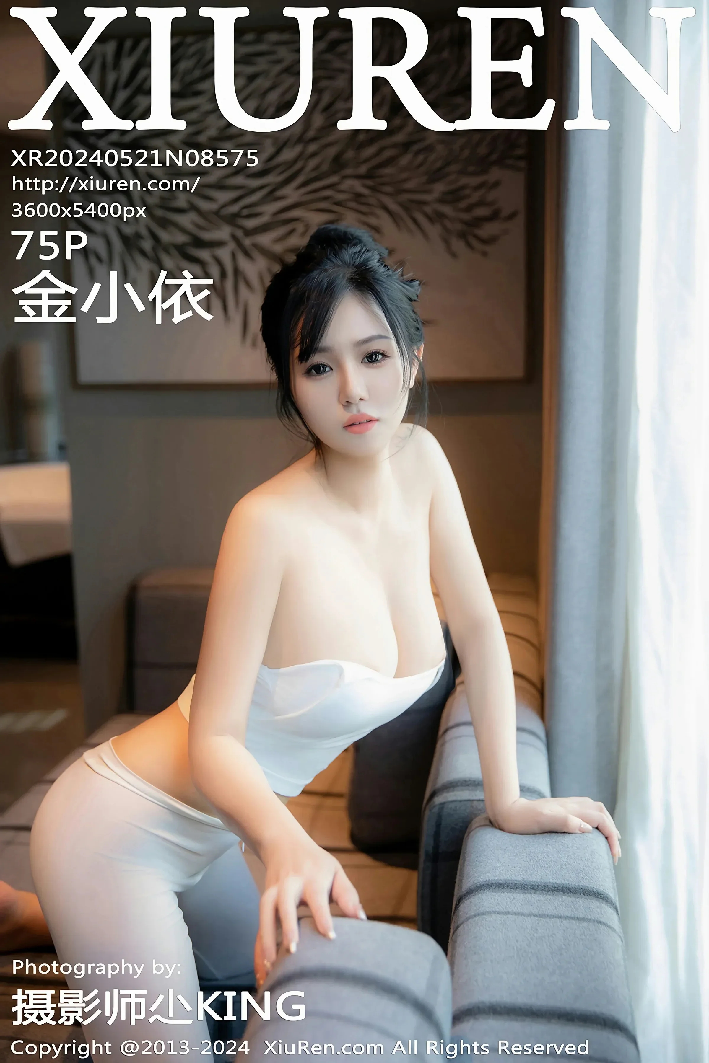 XiuRen 秀人 No.8575 金小依 [75P]