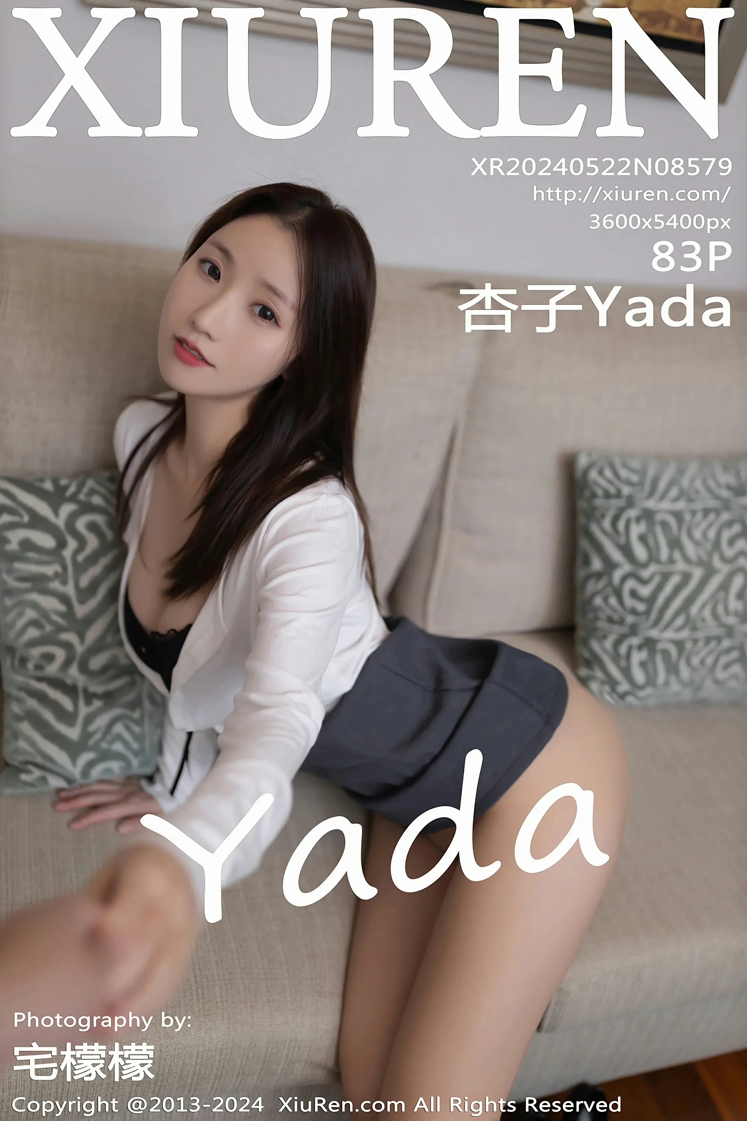 XiuRen 秀人 No.8579 杏子Yada [83P]