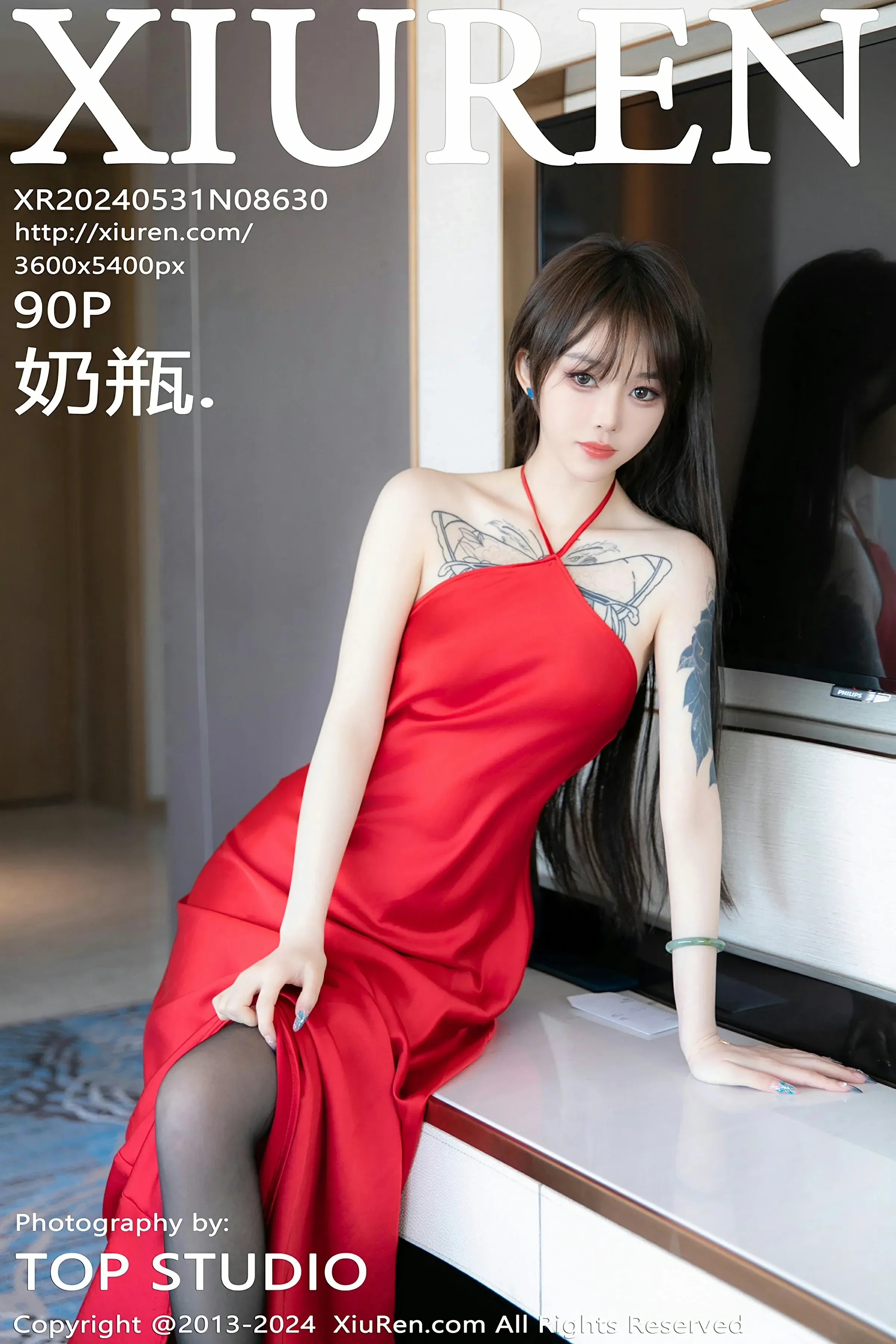 XiuRen 秀人 No.8630 奶瓶. [90P]
