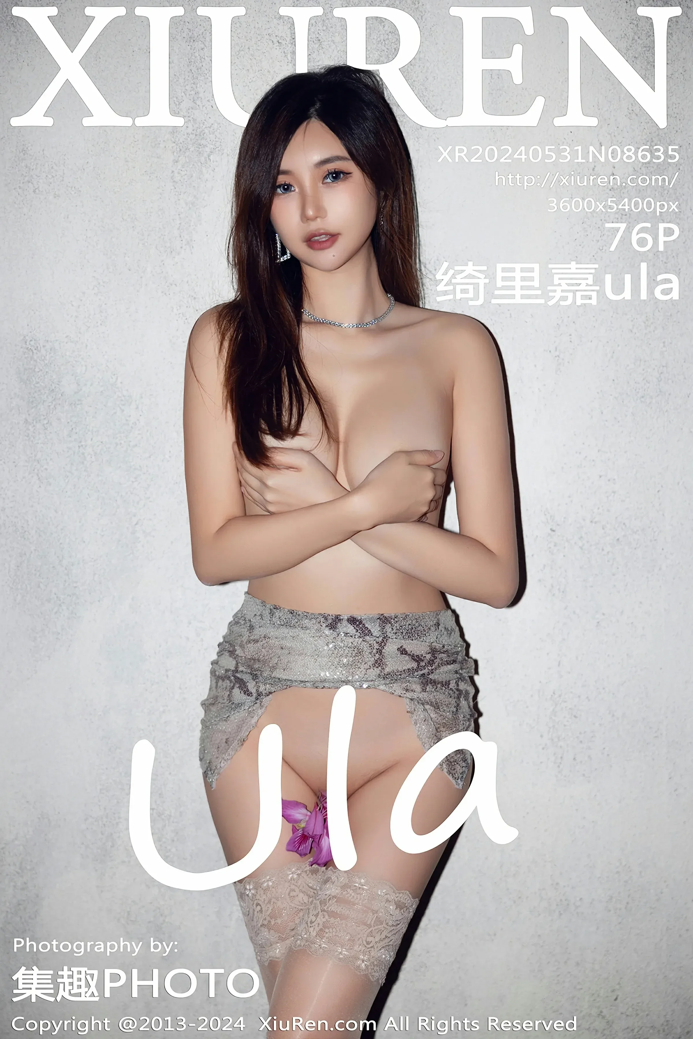 XiuRen 秀人 No.8635 绮里嘉ula [76P]