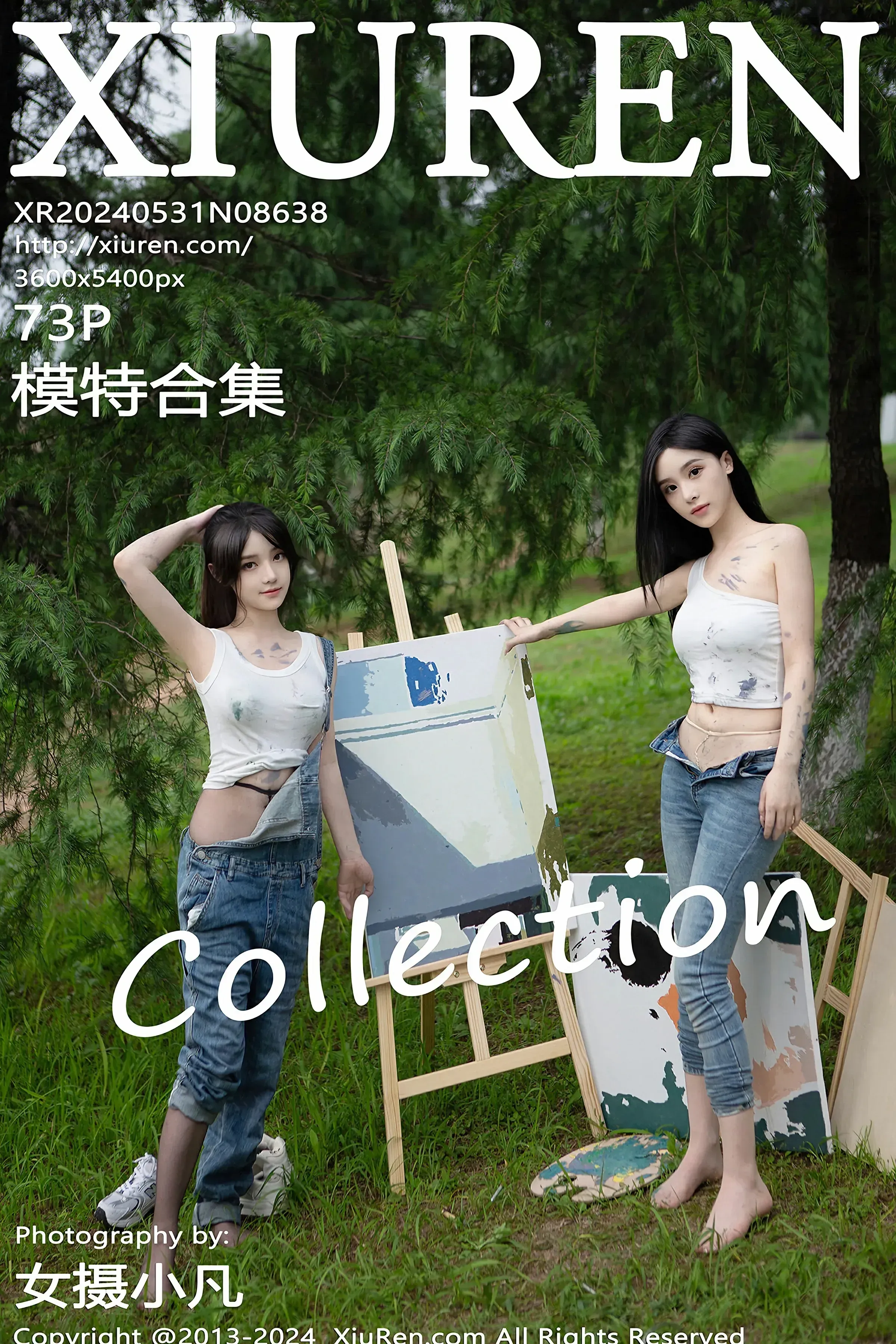 XiuRen 秀人 No.8638 豆瓣酱 模特合集 [73P]