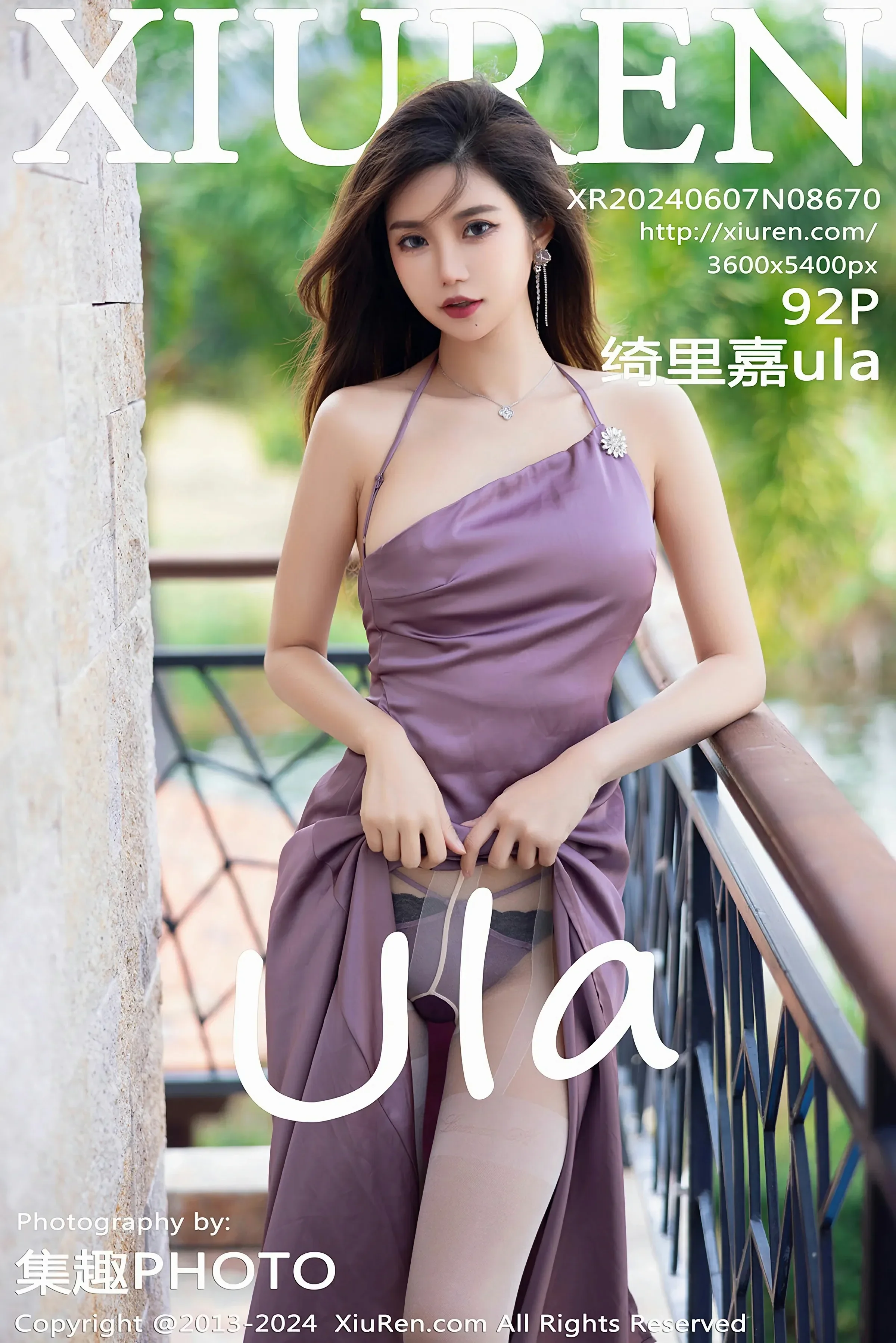 XiuRen 秀人 No.8670 绮里嘉ula [92P]