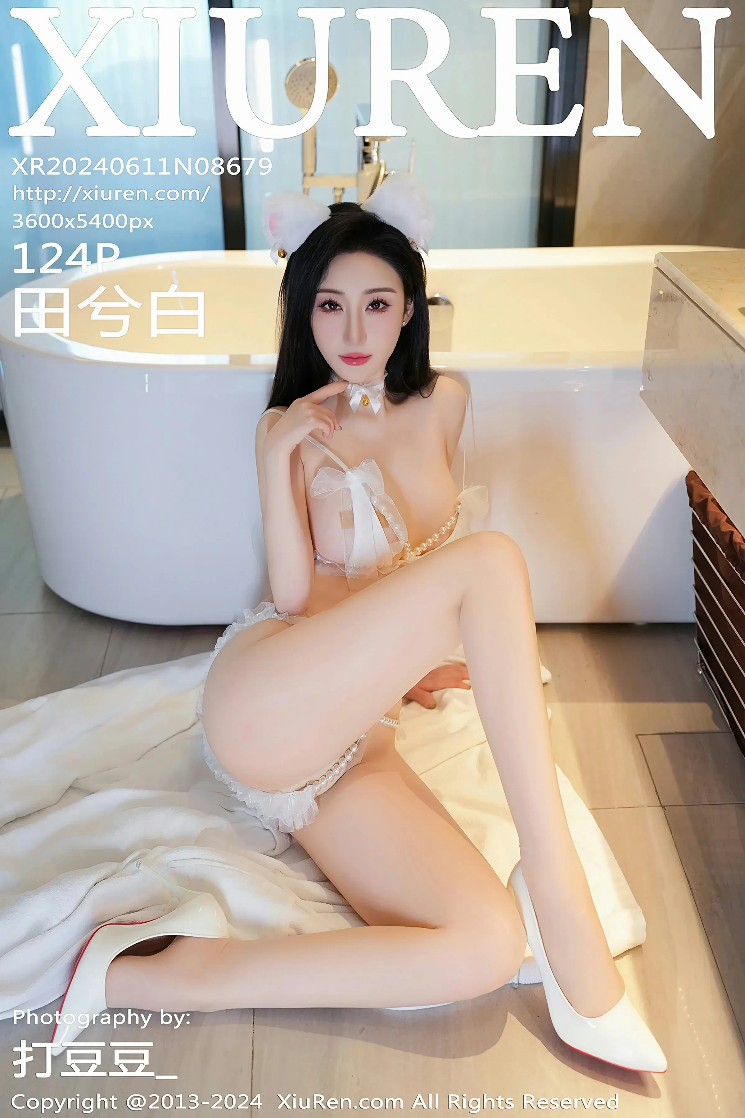 XiuRen 秀人 No.8679 田兮白 [124P]