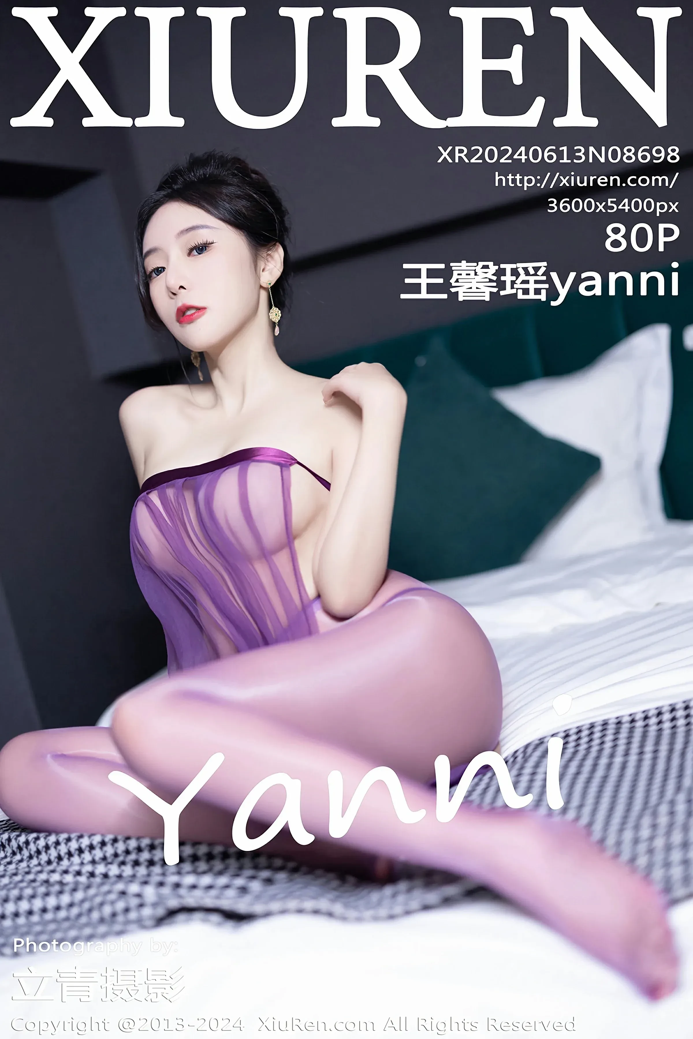 XiuRen 秀人 2024.06.13 No.8698 王馨瑶yanni [P]